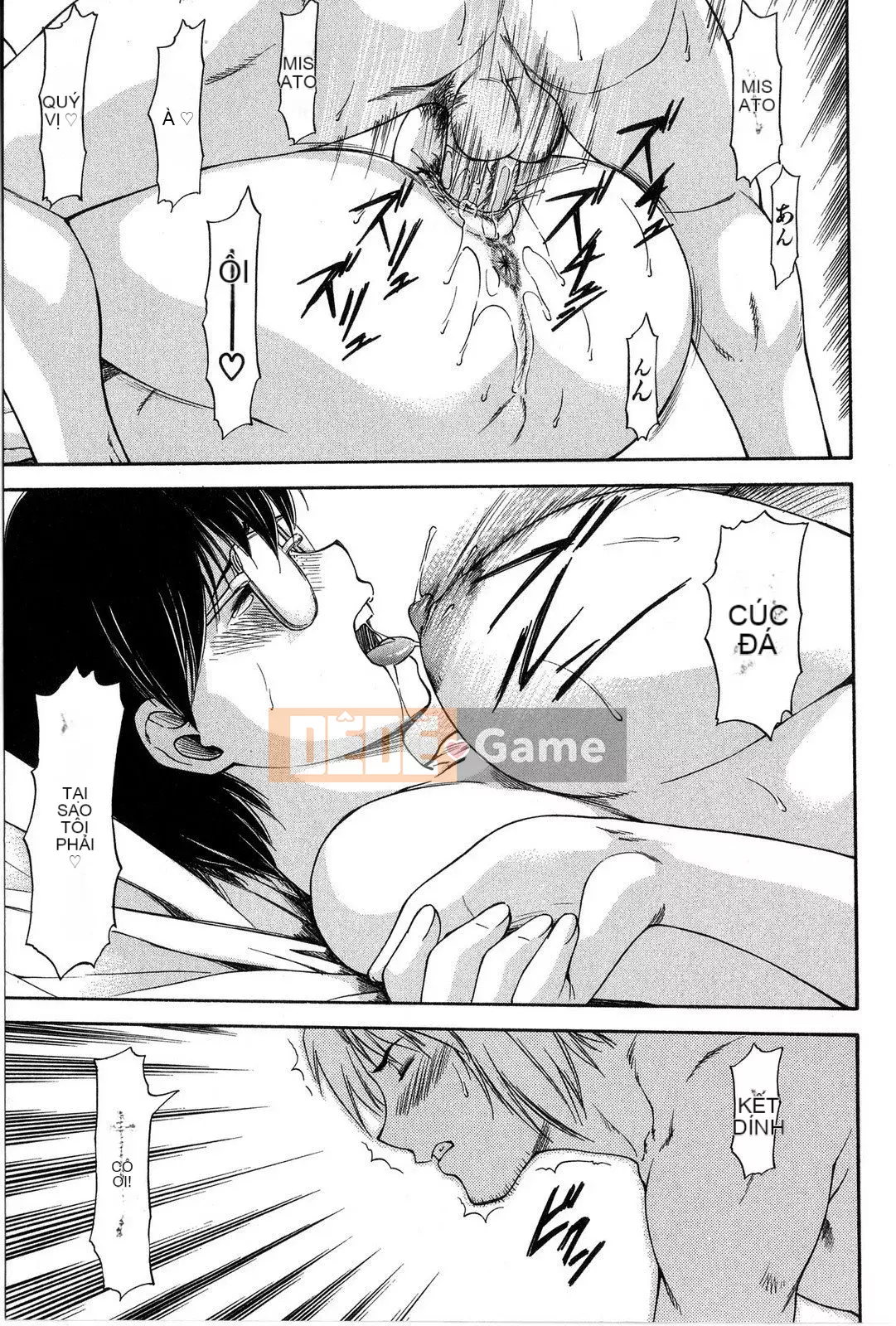 [Nagare Ippon] Điểm học tập