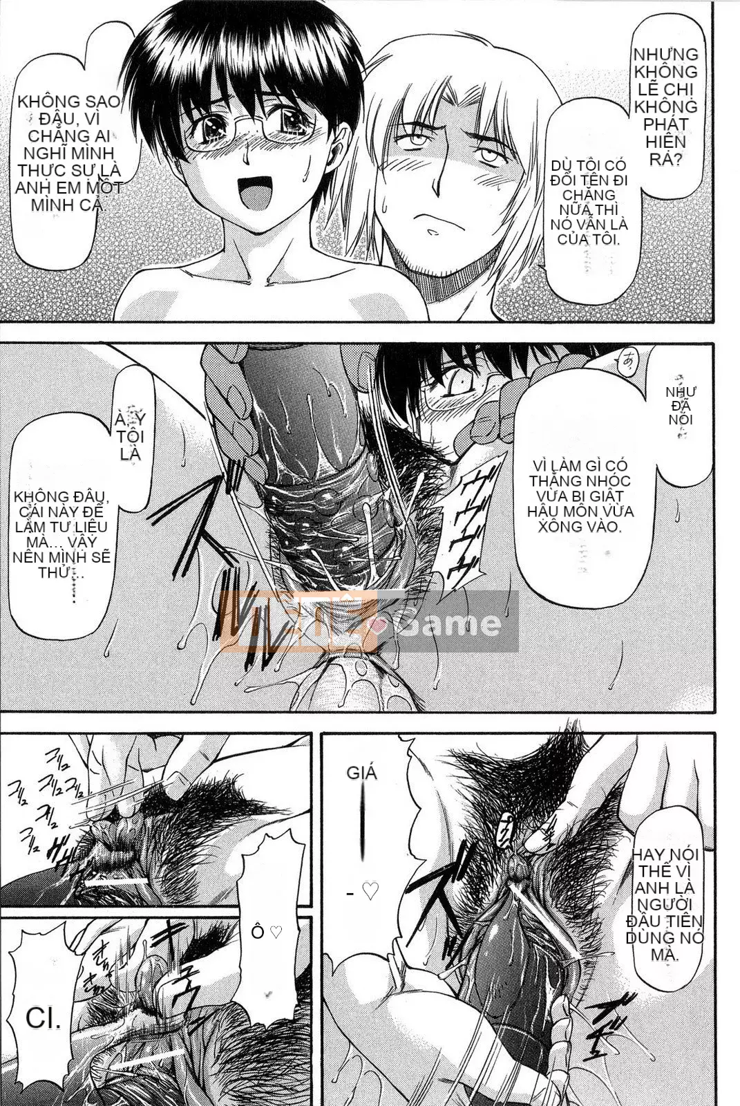 [Nagare Ippon] Điểm học tập