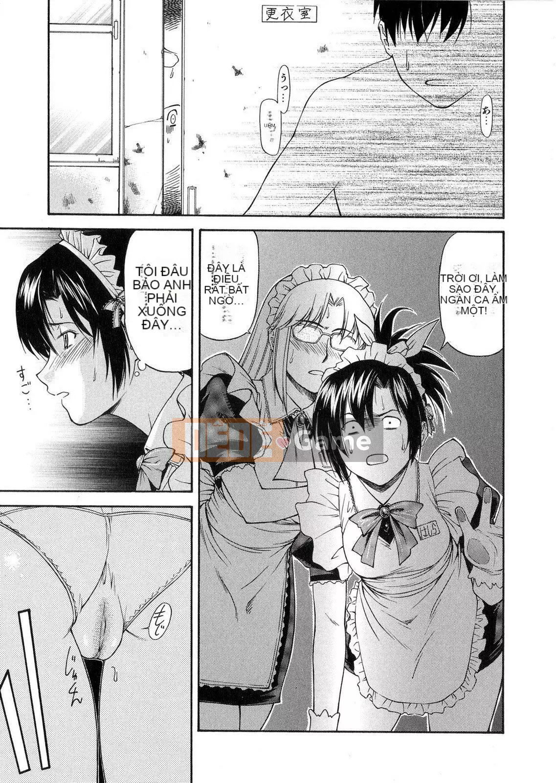 [Nagare Ippon] Điểm học tập