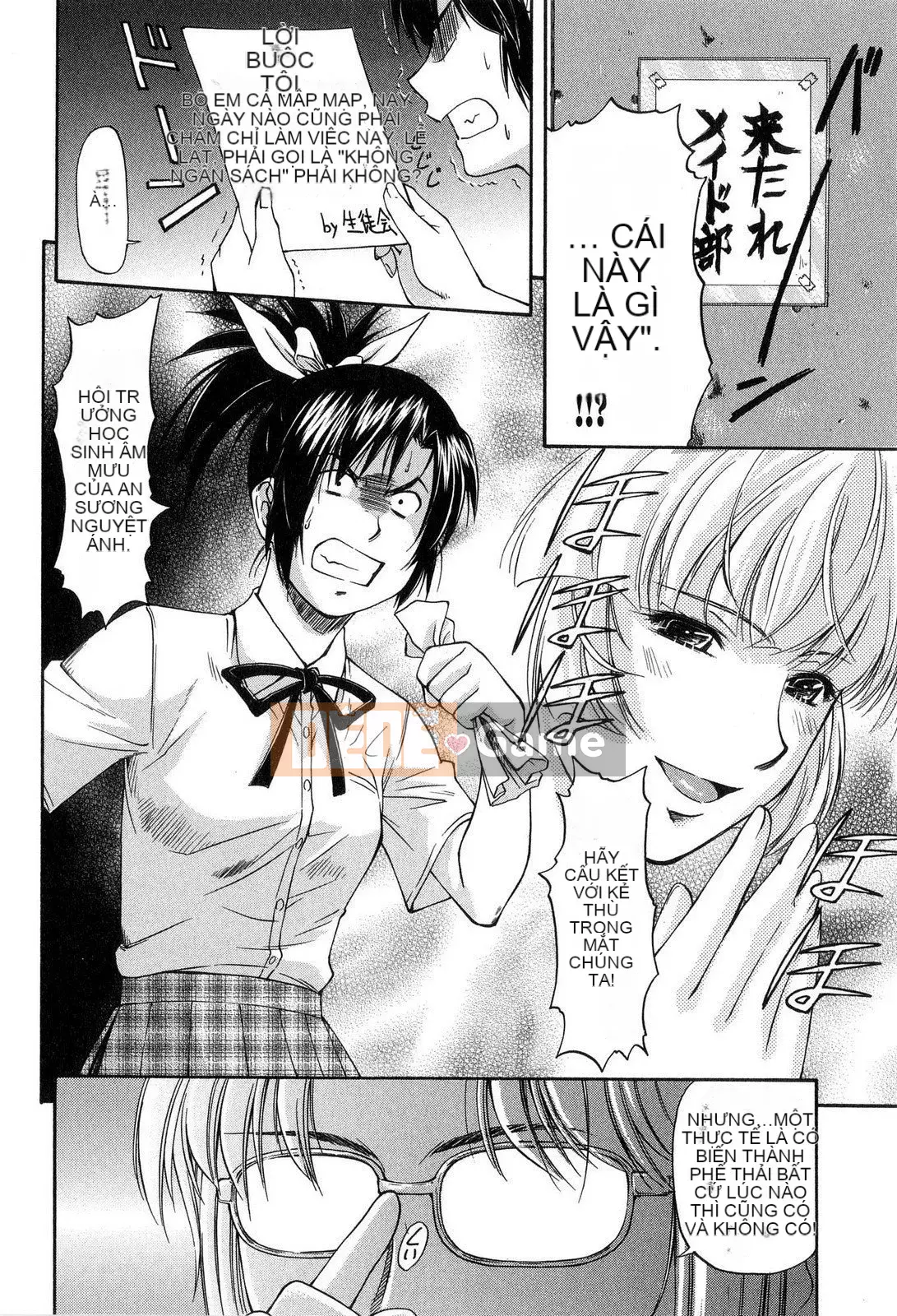 [Nagare Ippon] Điểm học tập