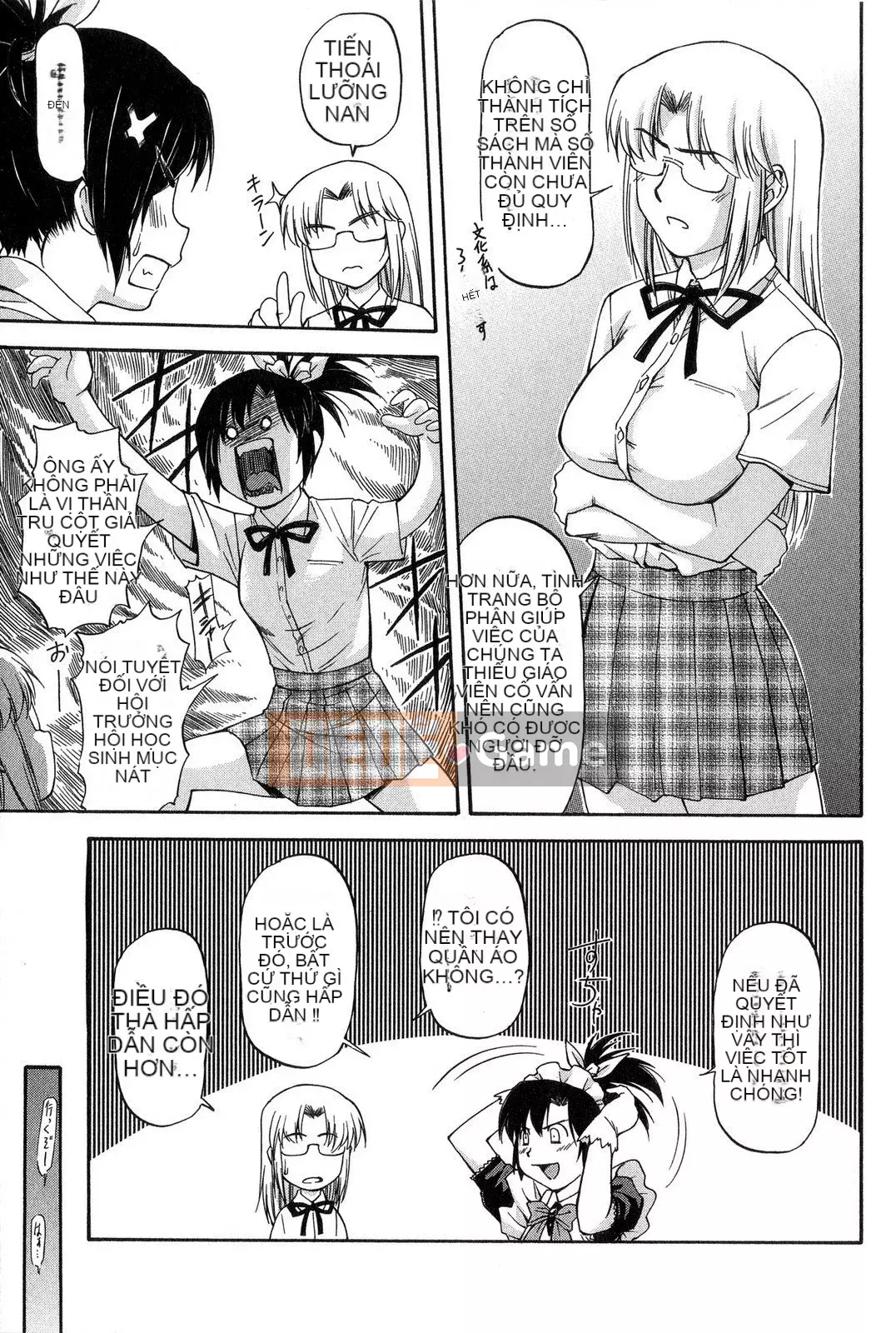 [Nagare Ippon] Điểm học tập