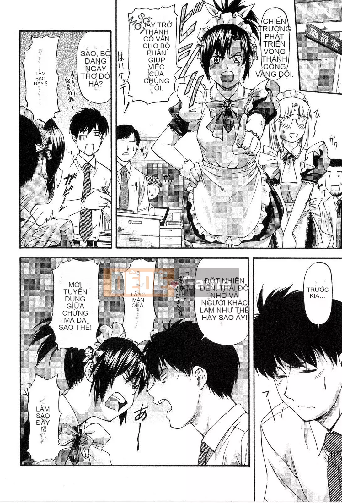 [Nagare Ippon] Điểm học tập