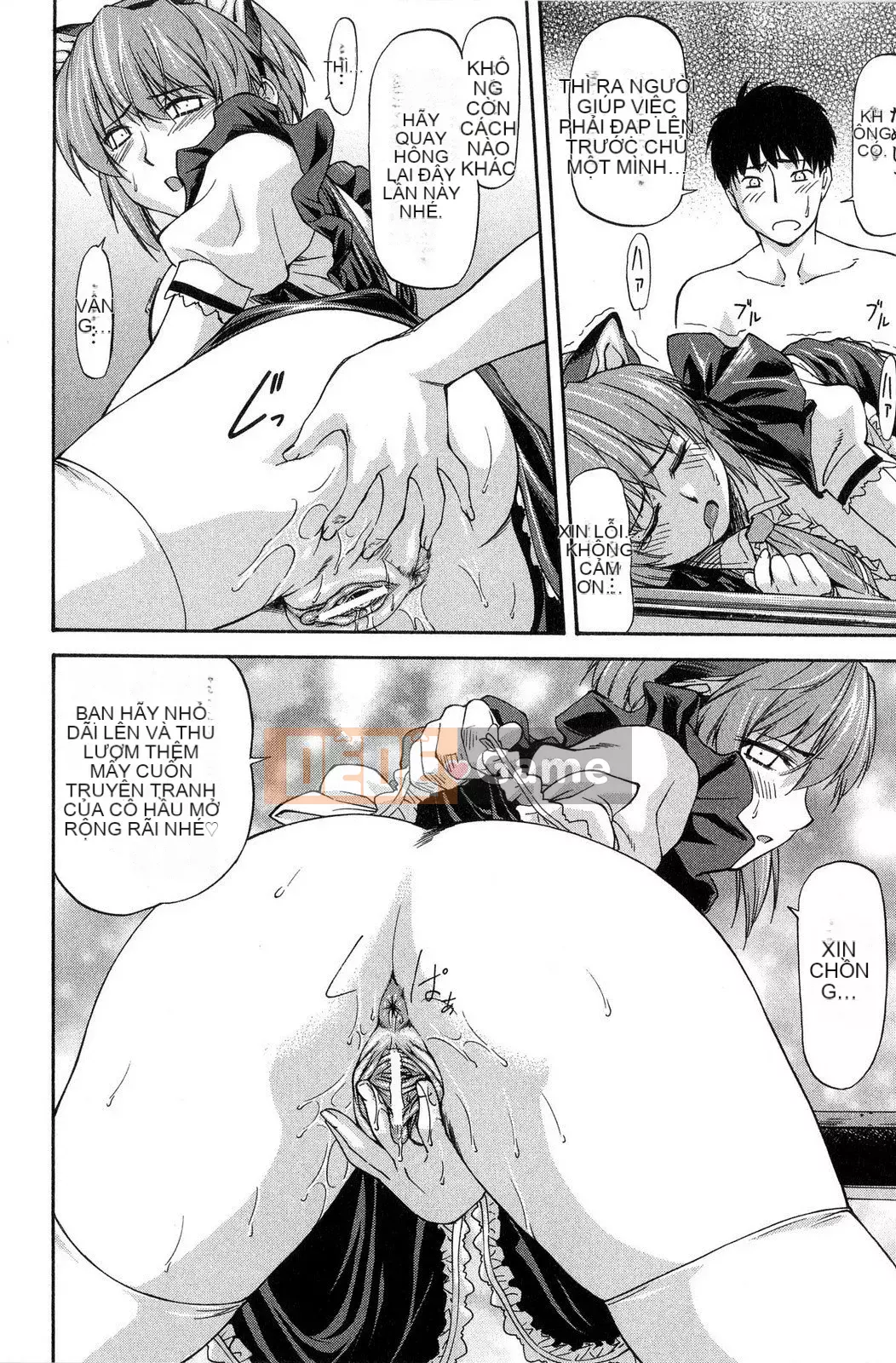 [Nagare Ippon] Điểm học tập