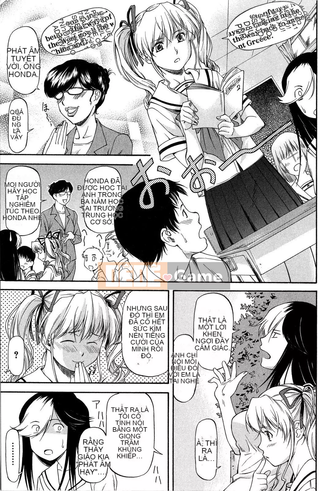 [Nagare Ippon] Điểm học tập