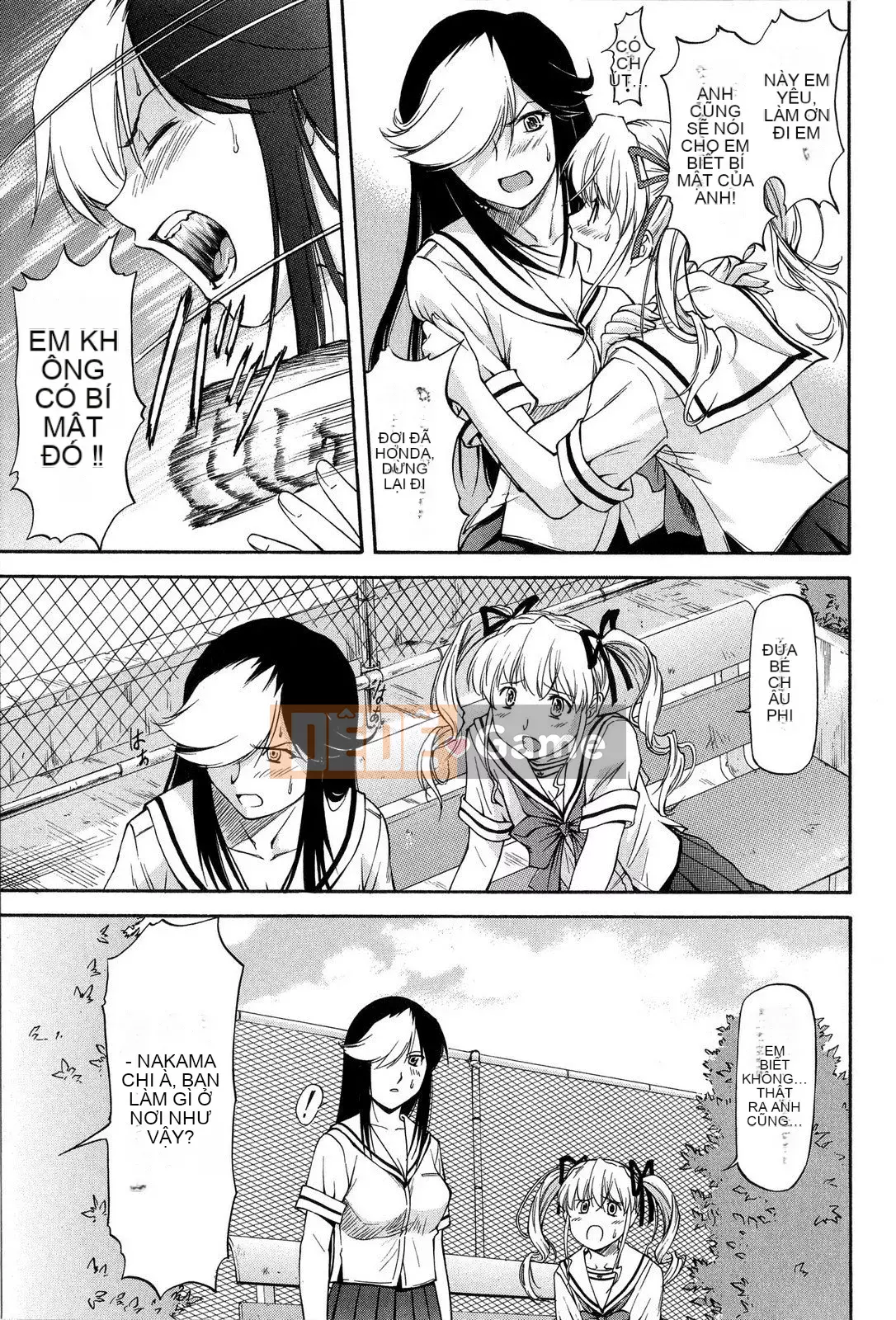 [Nagare Ippon] Điểm học tập