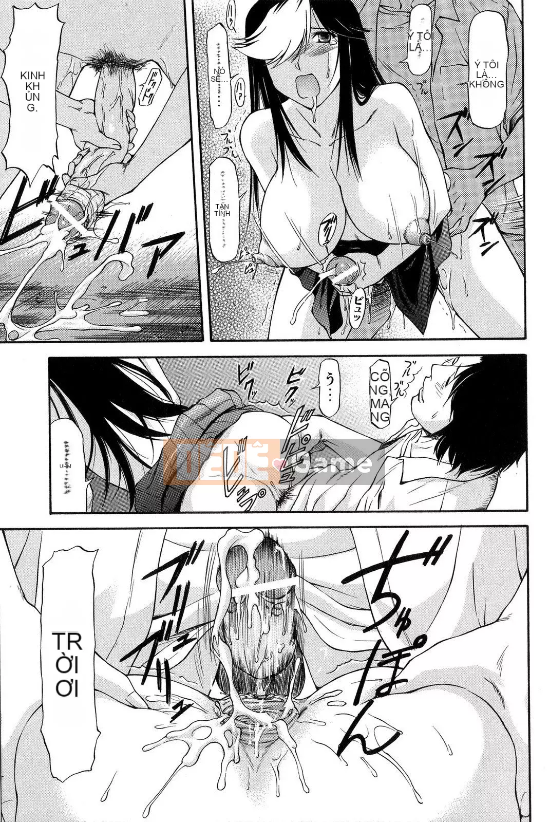 [Nagare Ippon] Điểm học tập