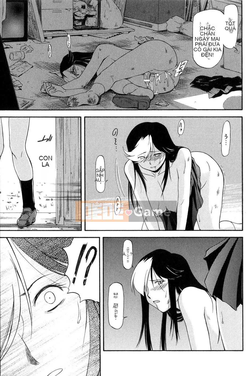 [Nagare Ippon] Điểm học tập