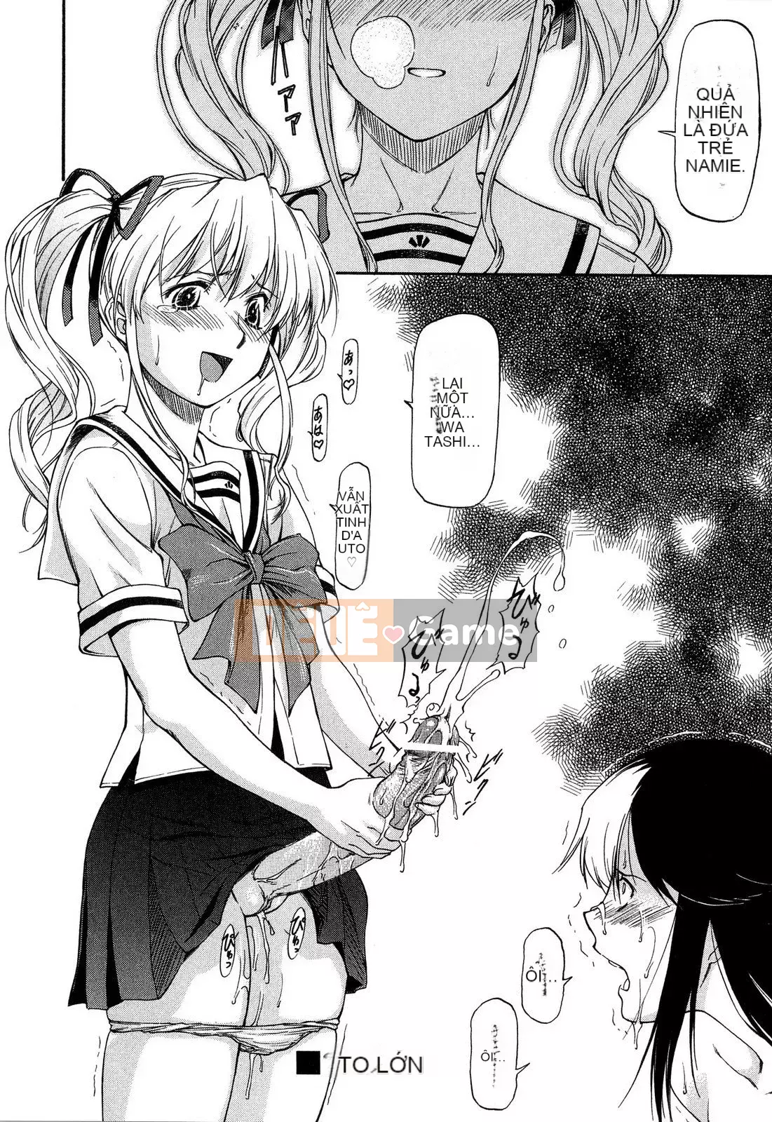 [Nagare Ippon] Điểm học tập