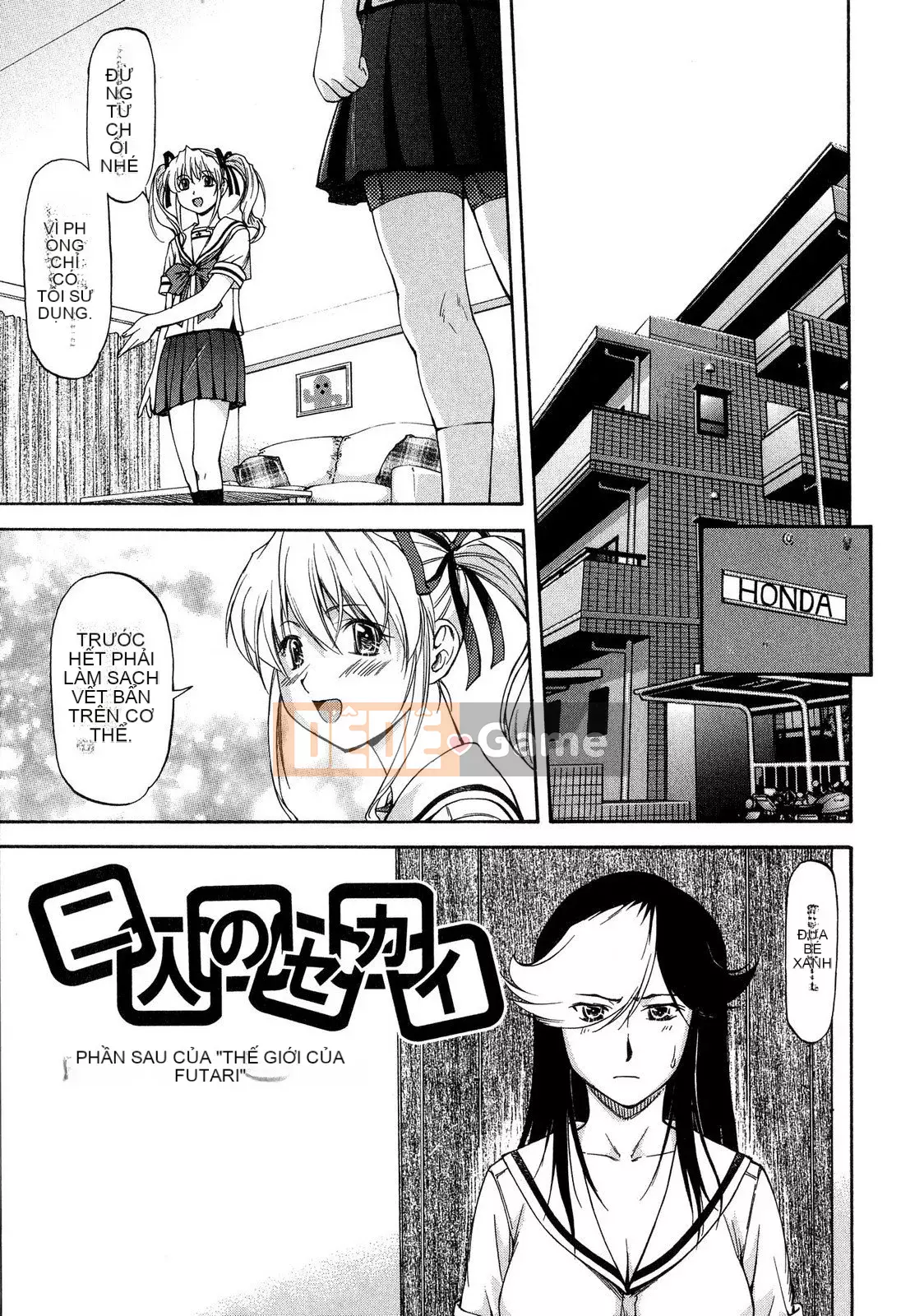 [Nagare Ippon] Điểm học tập