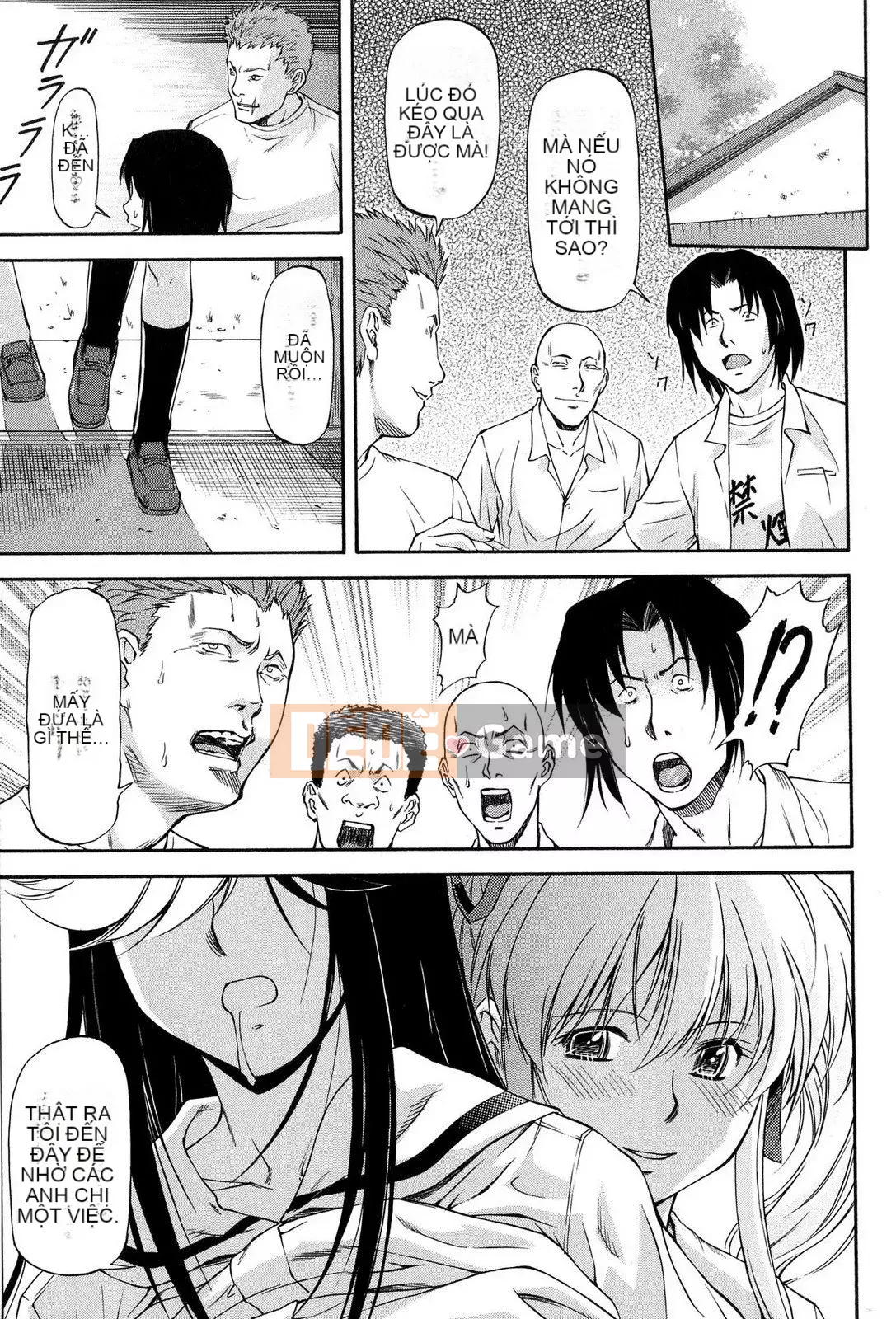 [Nagare Ippon] Điểm học tập