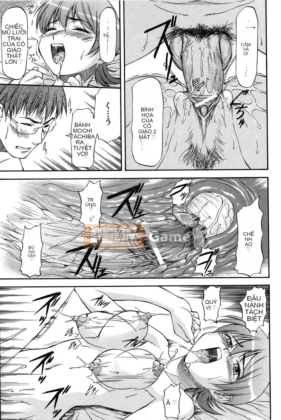 [Nagare Ippon] Điểm học tập