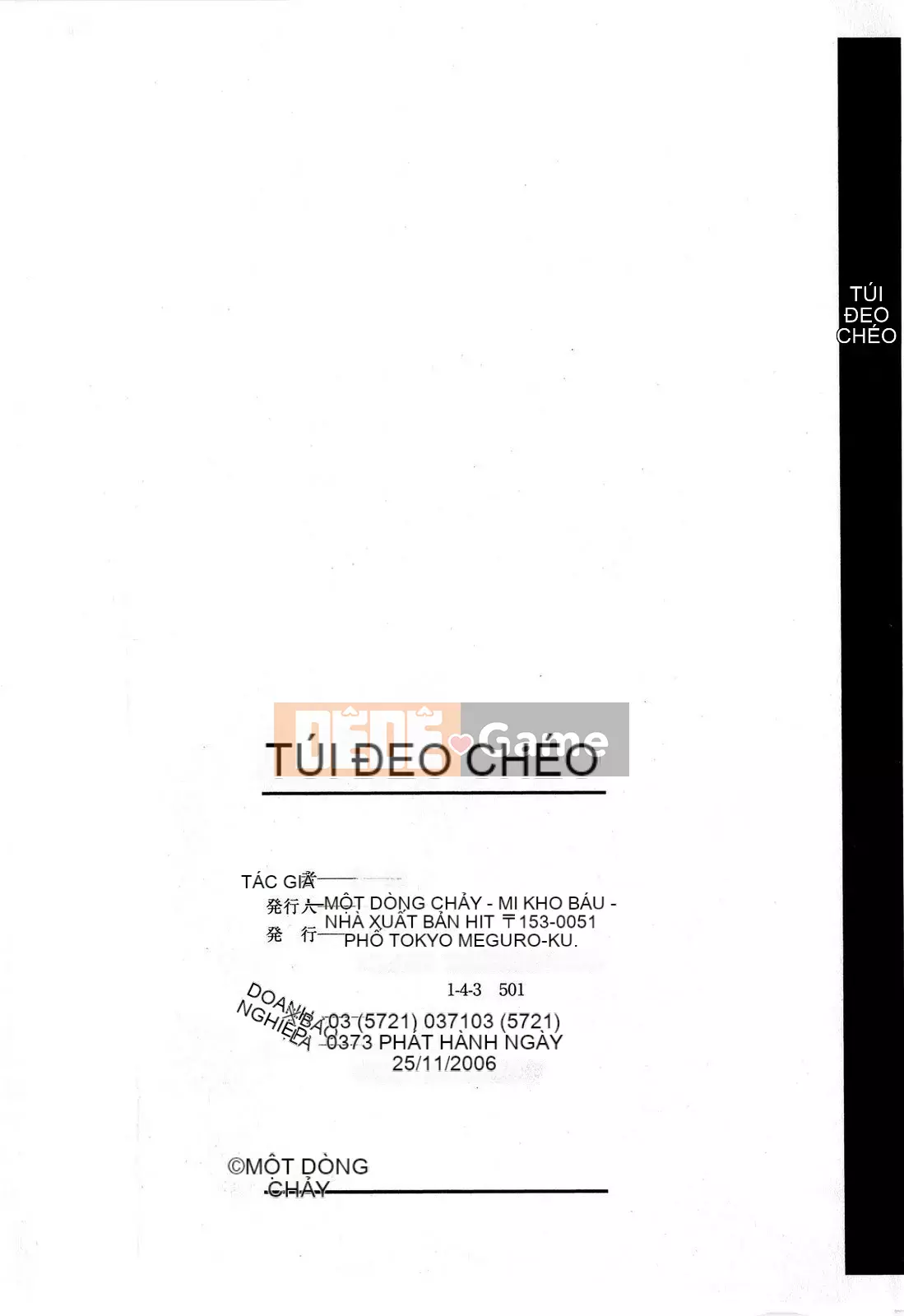 [Nagare Ippon] Điểm học tập