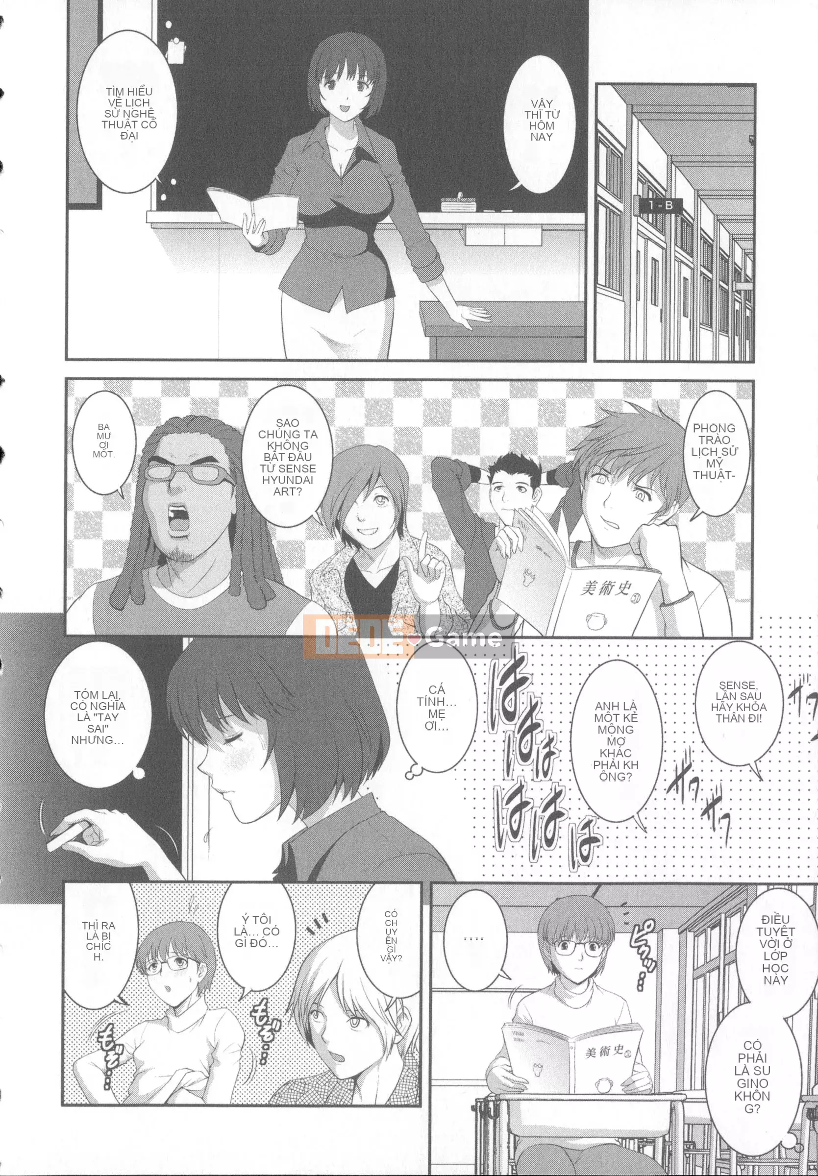 [Saigado] Nữ giáo viên nữ đã kết hôn Main-san 1 + thẻ minh họa