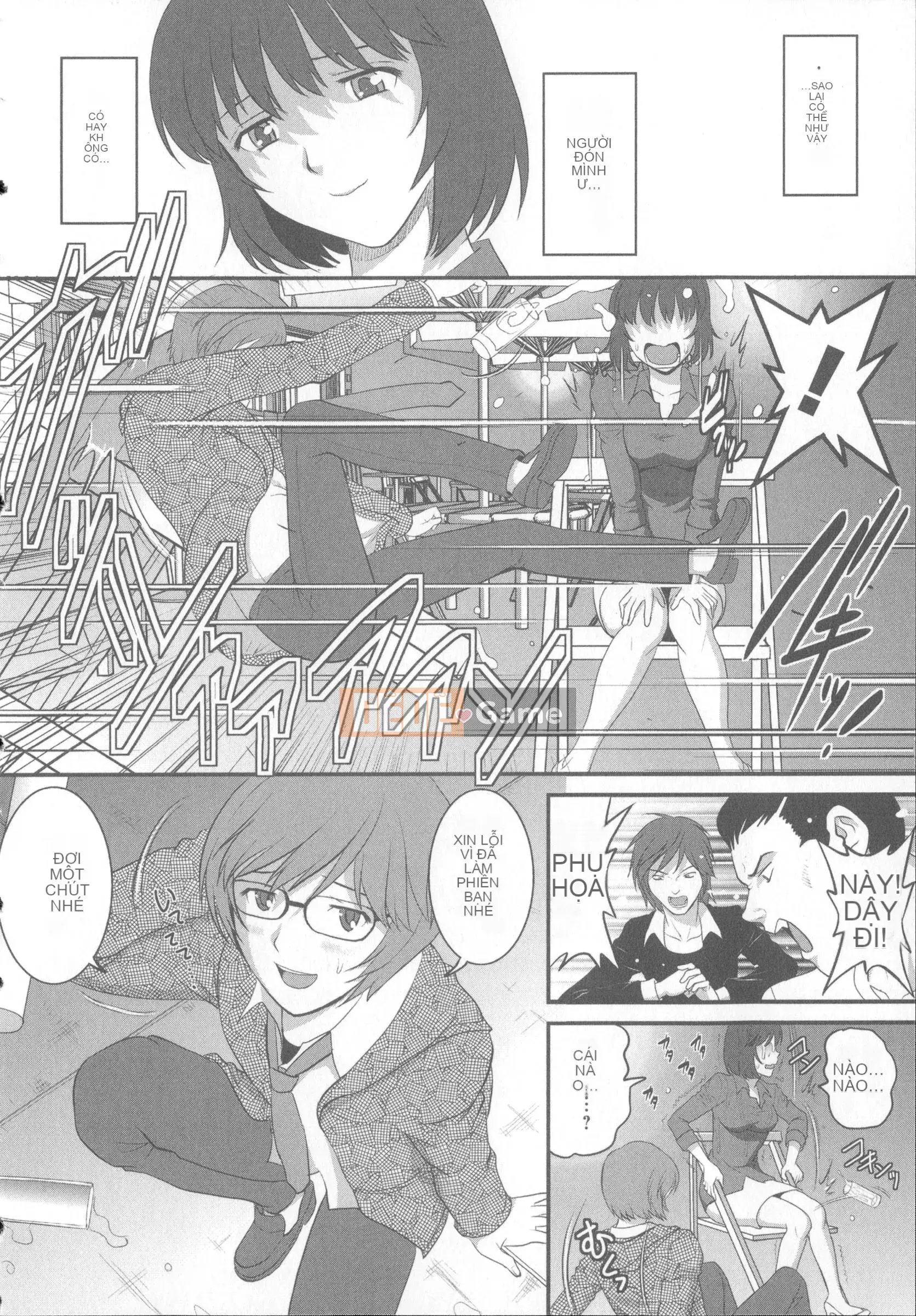 [Saigado] Nữ giáo viên nữ đã kết hôn Main-san 1 + thẻ minh họa