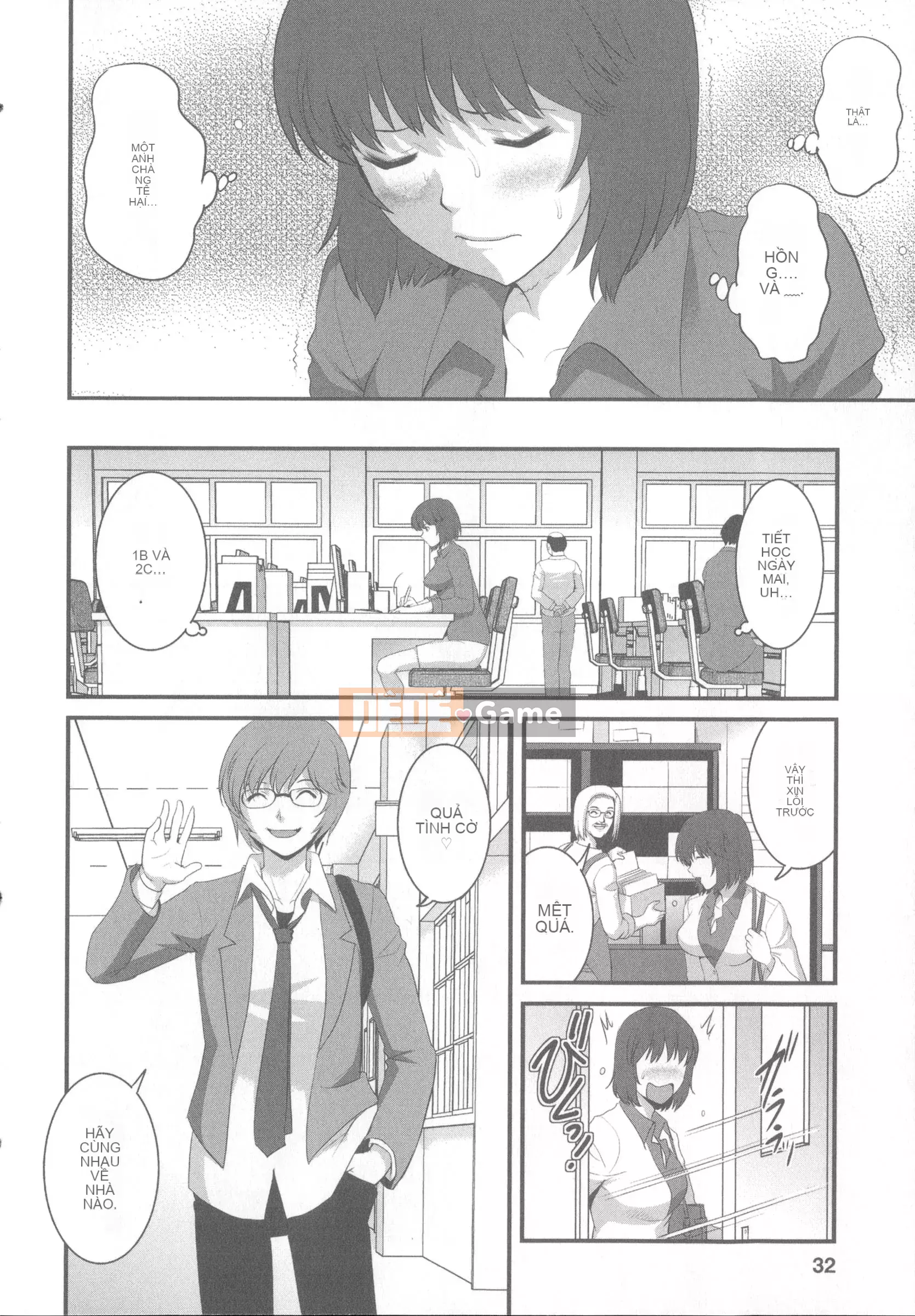 [Saigado] Nữ giáo viên nữ đã kết hôn Main-san 1 + thẻ minh họa