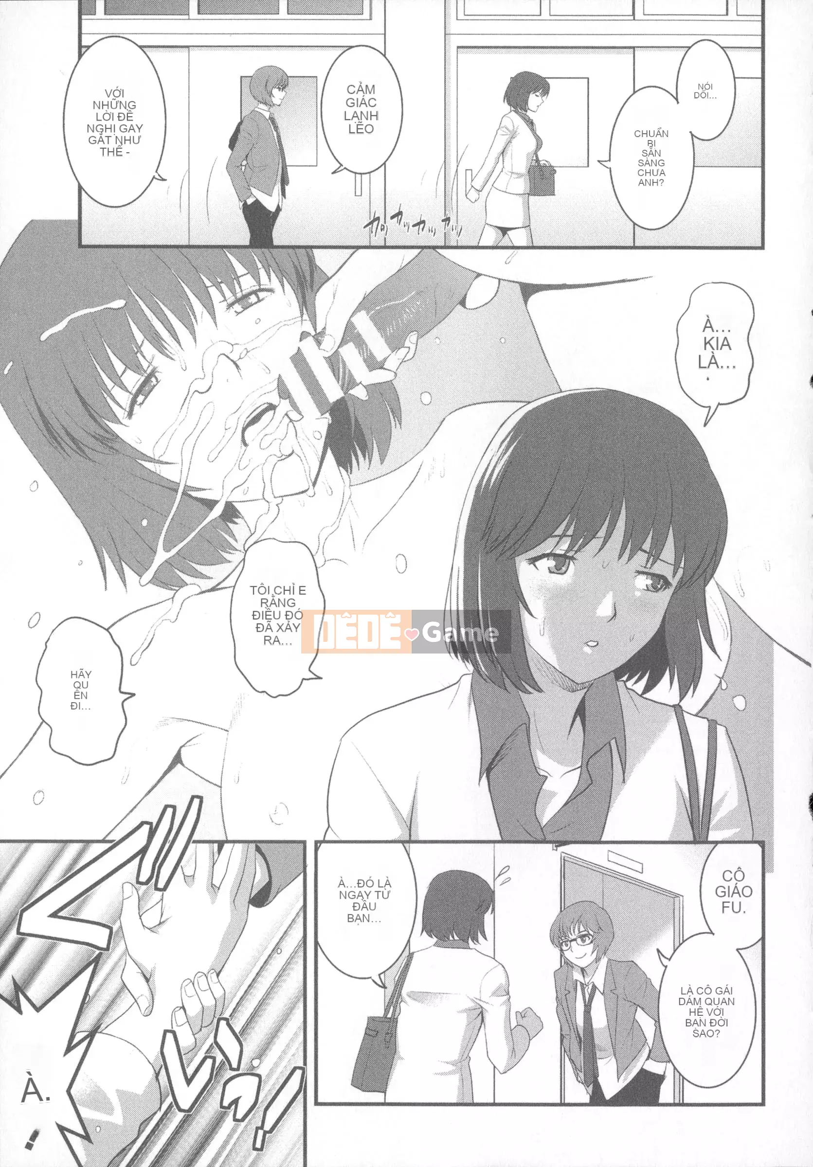 [Saigado] Nữ giáo viên nữ đã kết hôn Main-san 1 + thẻ minh họa