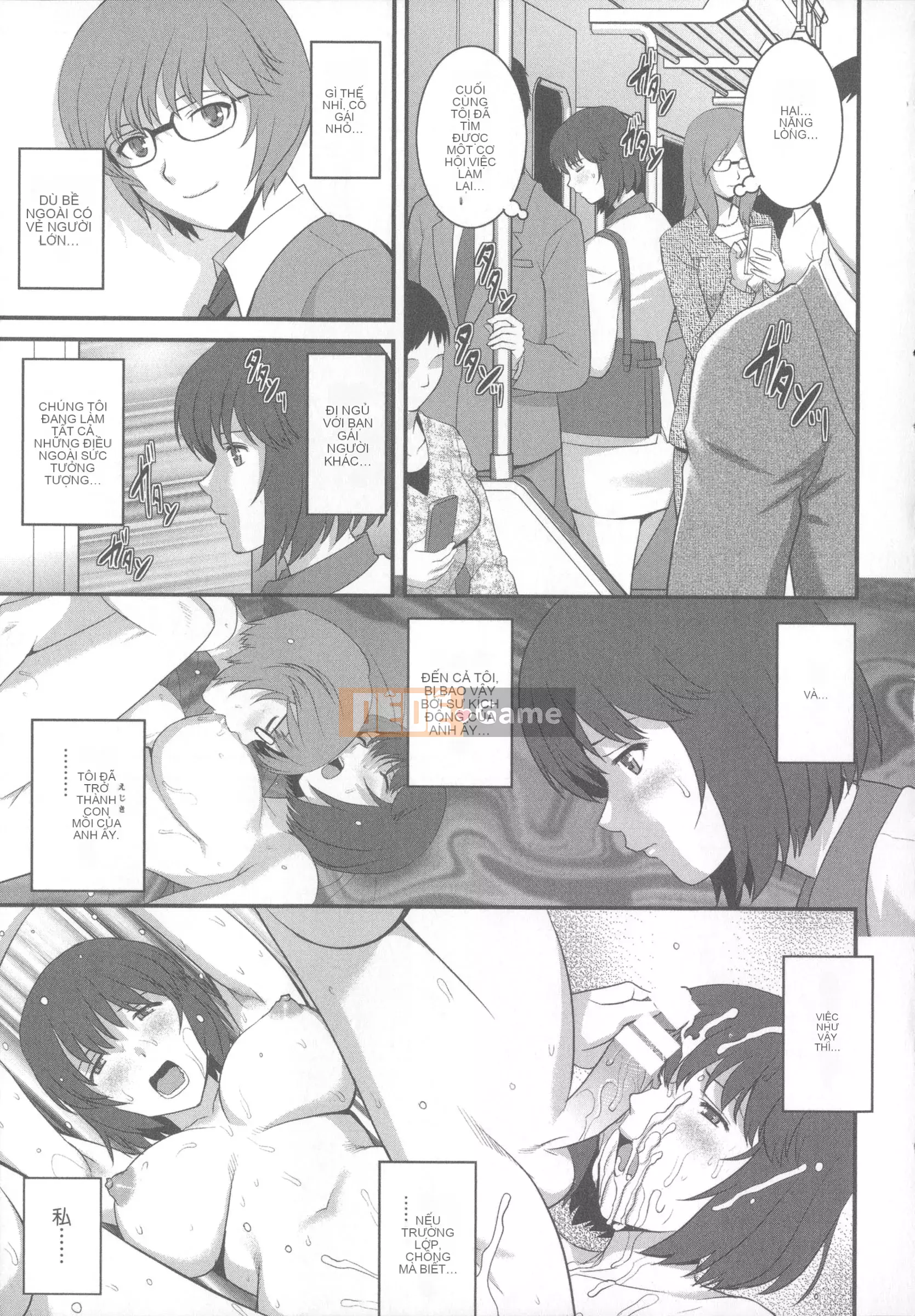 [Saigado] Nữ giáo viên nữ đã kết hôn Main-san 1 + thẻ minh họa