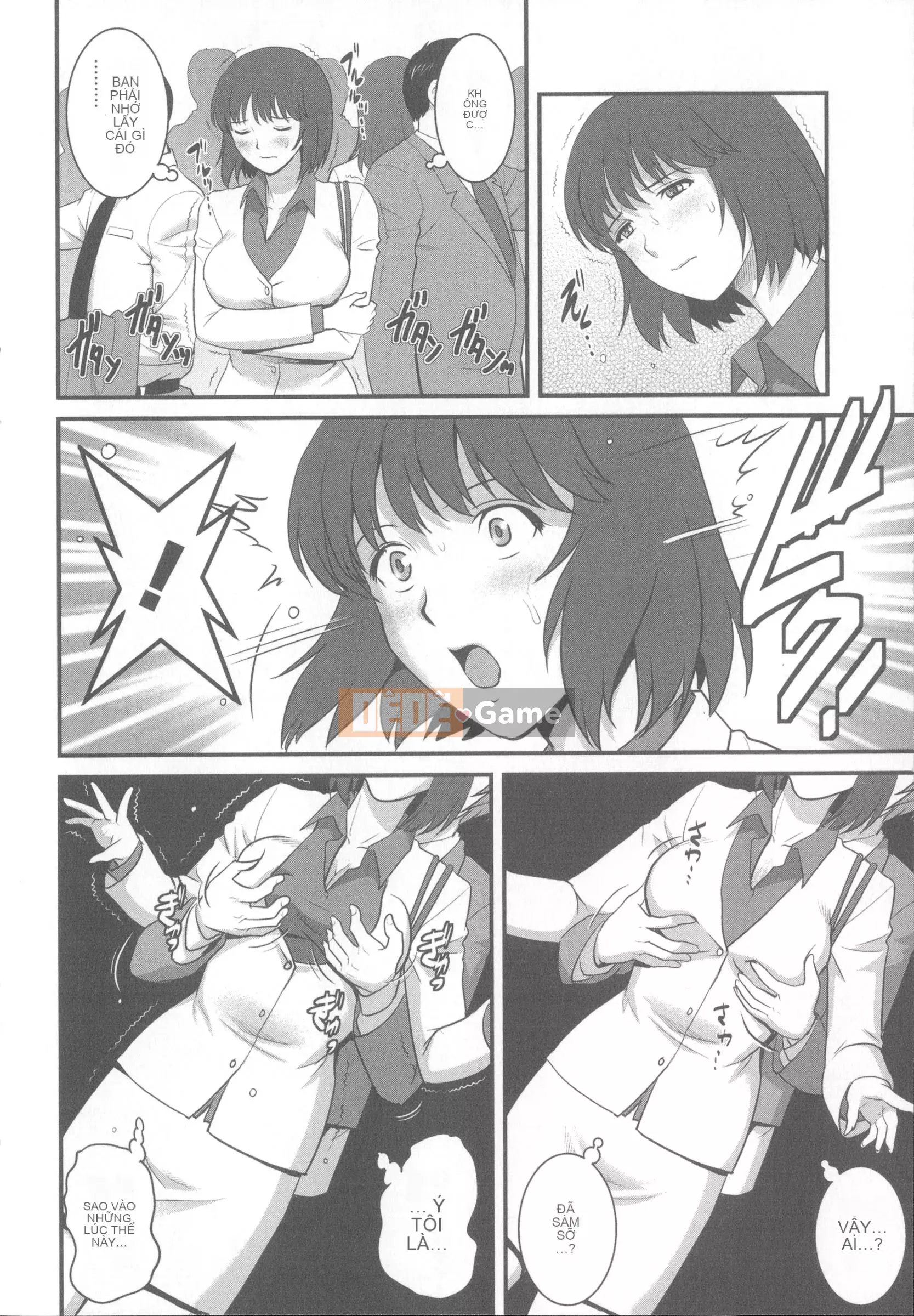 [Saigado] Nữ giáo viên nữ đã kết hôn Main-san 1 + thẻ minh họa