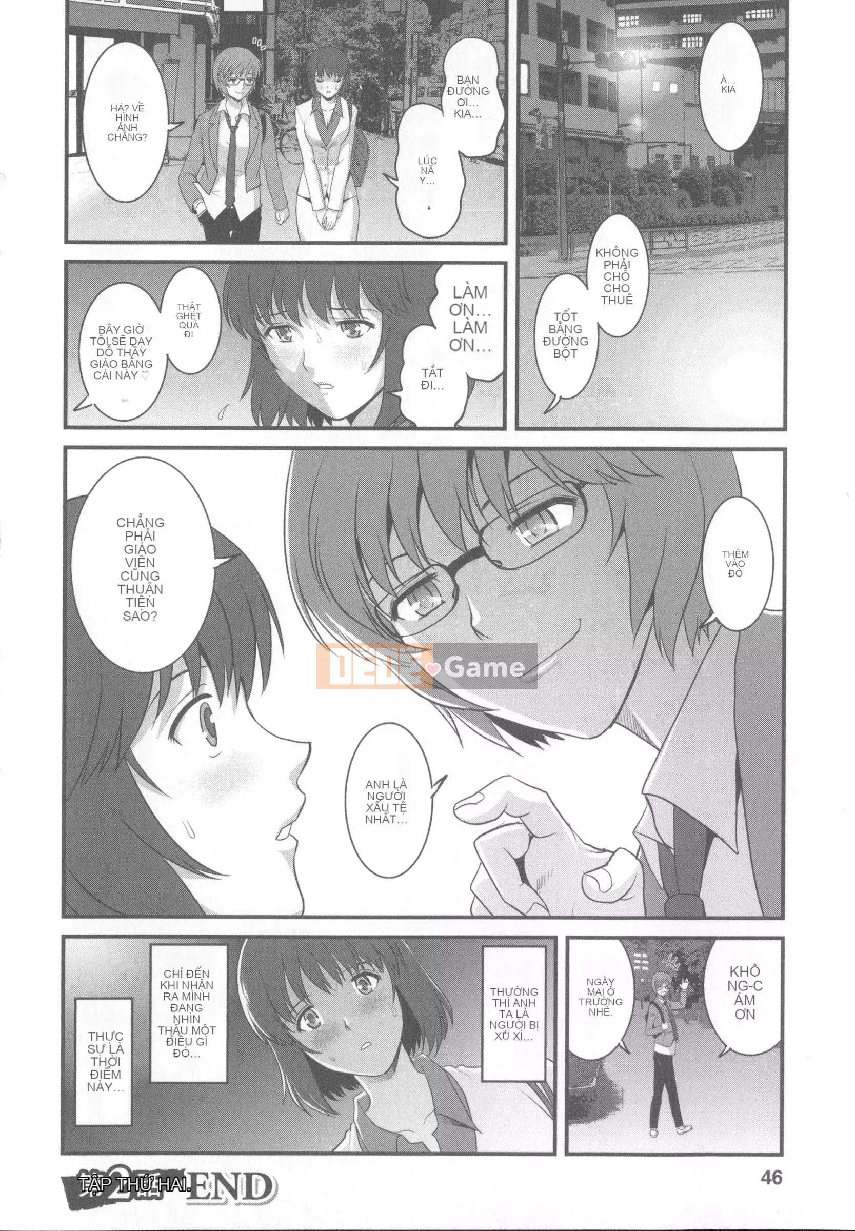 [Saigado] Nữ giáo viên nữ đã kết hôn Main-san 1 + thẻ minh họa