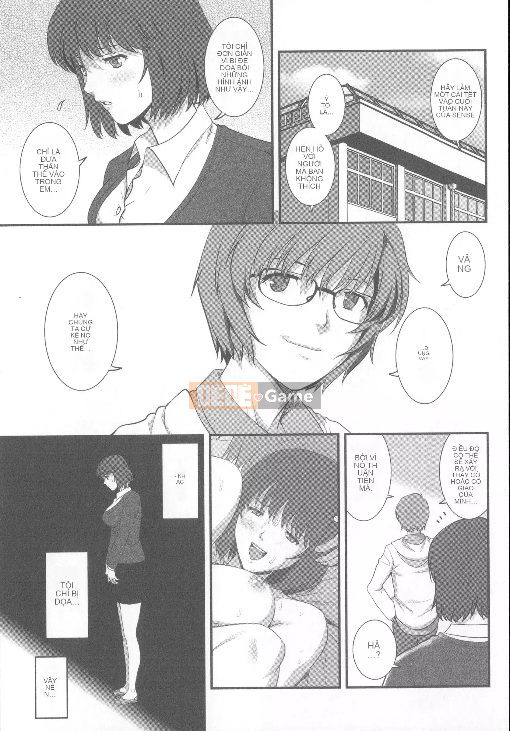 [Saigado] Nữ giáo viên nữ đã kết hôn Main-san 1 + thẻ minh họa