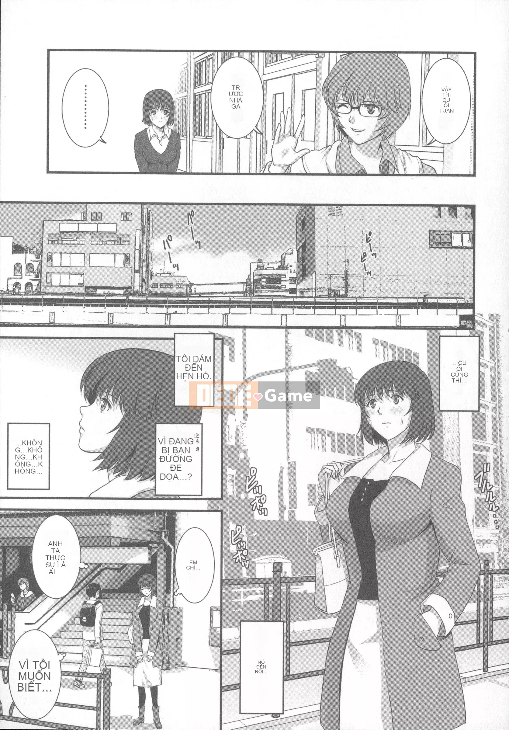 [Saigado] Nữ giáo viên nữ đã kết hôn Main-san 1 + thẻ minh họa