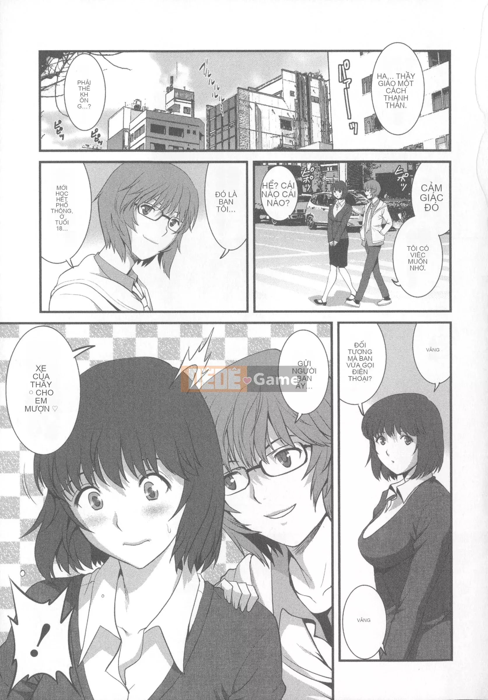 [Saigado] Nữ giáo viên nữ đã kết hôn Main-san 1 + thẻ minh họa