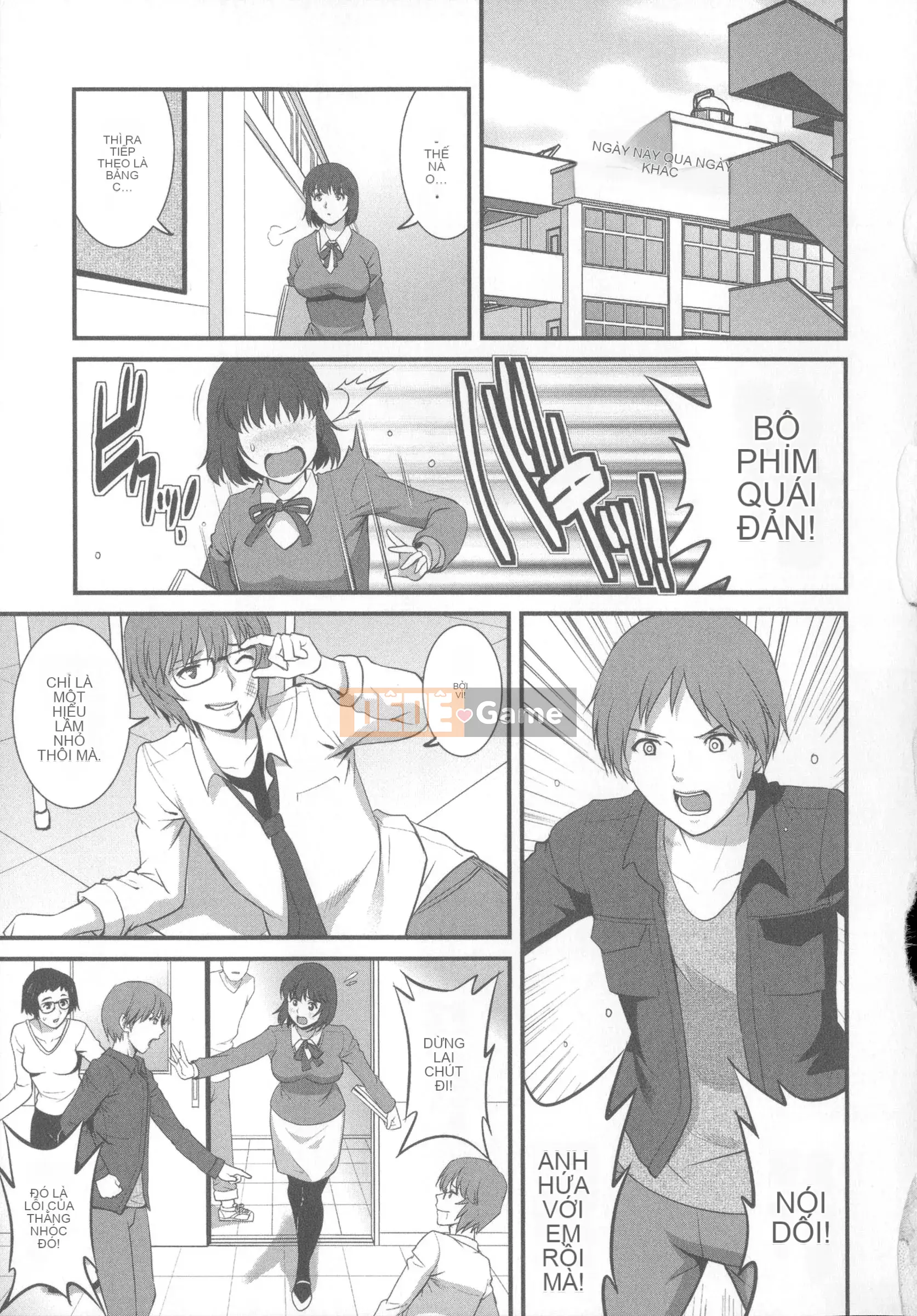 [Saigado] Nữ giáo viên nữ đã kết hôn Main-san 1 + thẻ minh họa