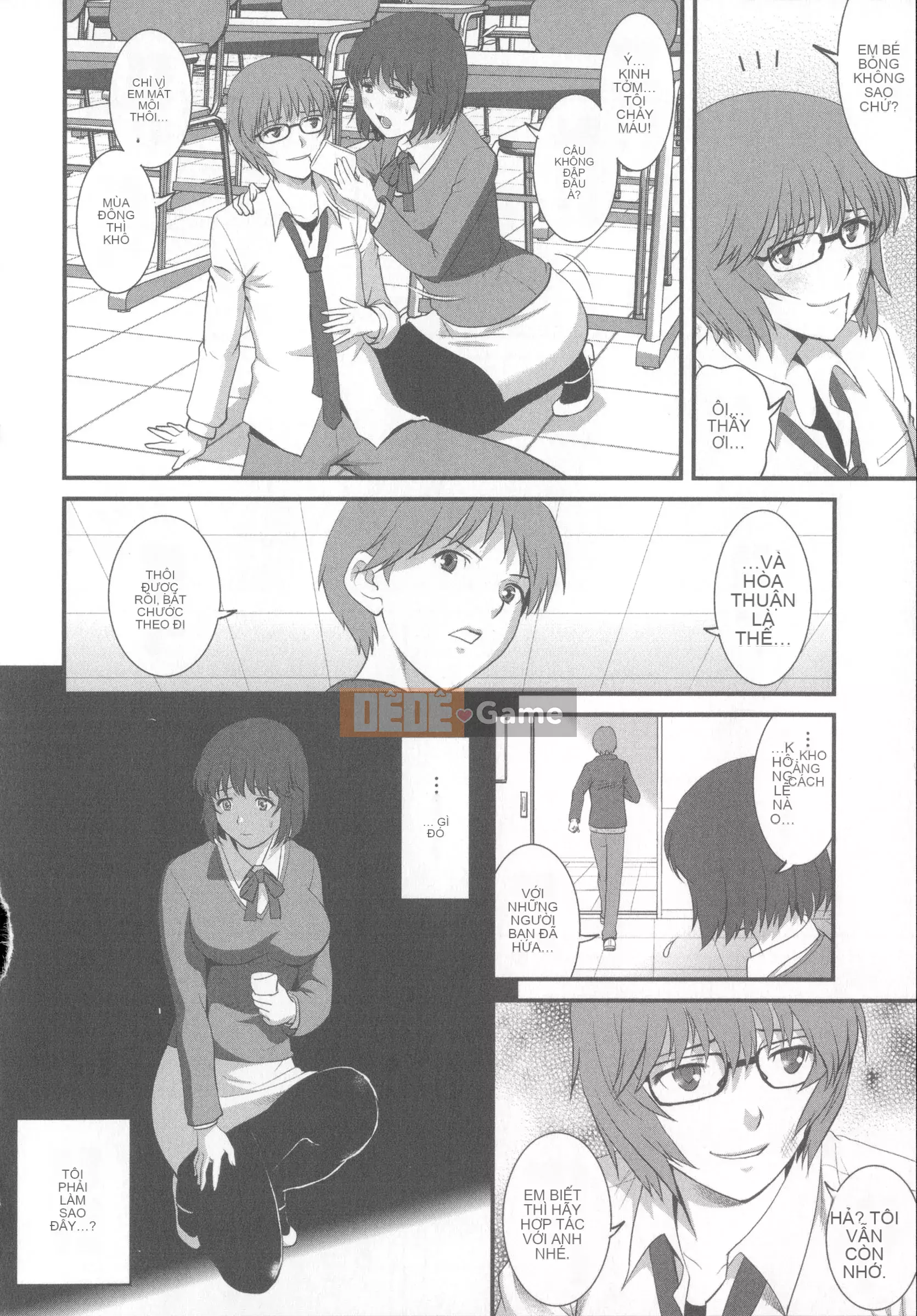 [Saigado] Nữ giáo viên nữ đã kết hôn Main-san 1 + thẻ minh họa