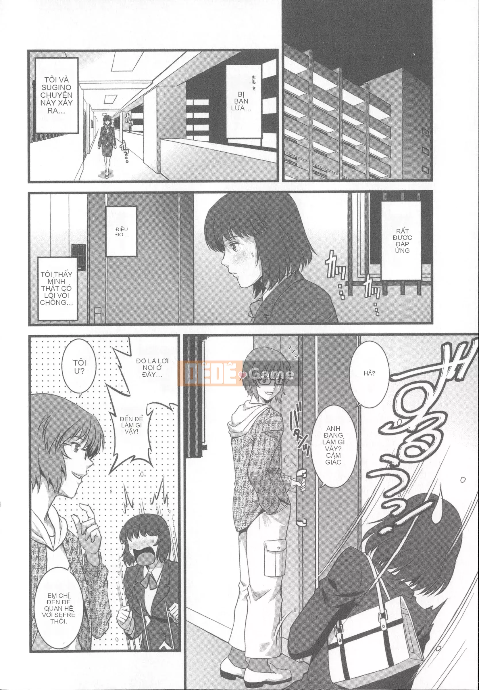 [Saigado] Nữ giáo viên nữ đã kết hôn Main-san 1 + thẻ minh họa