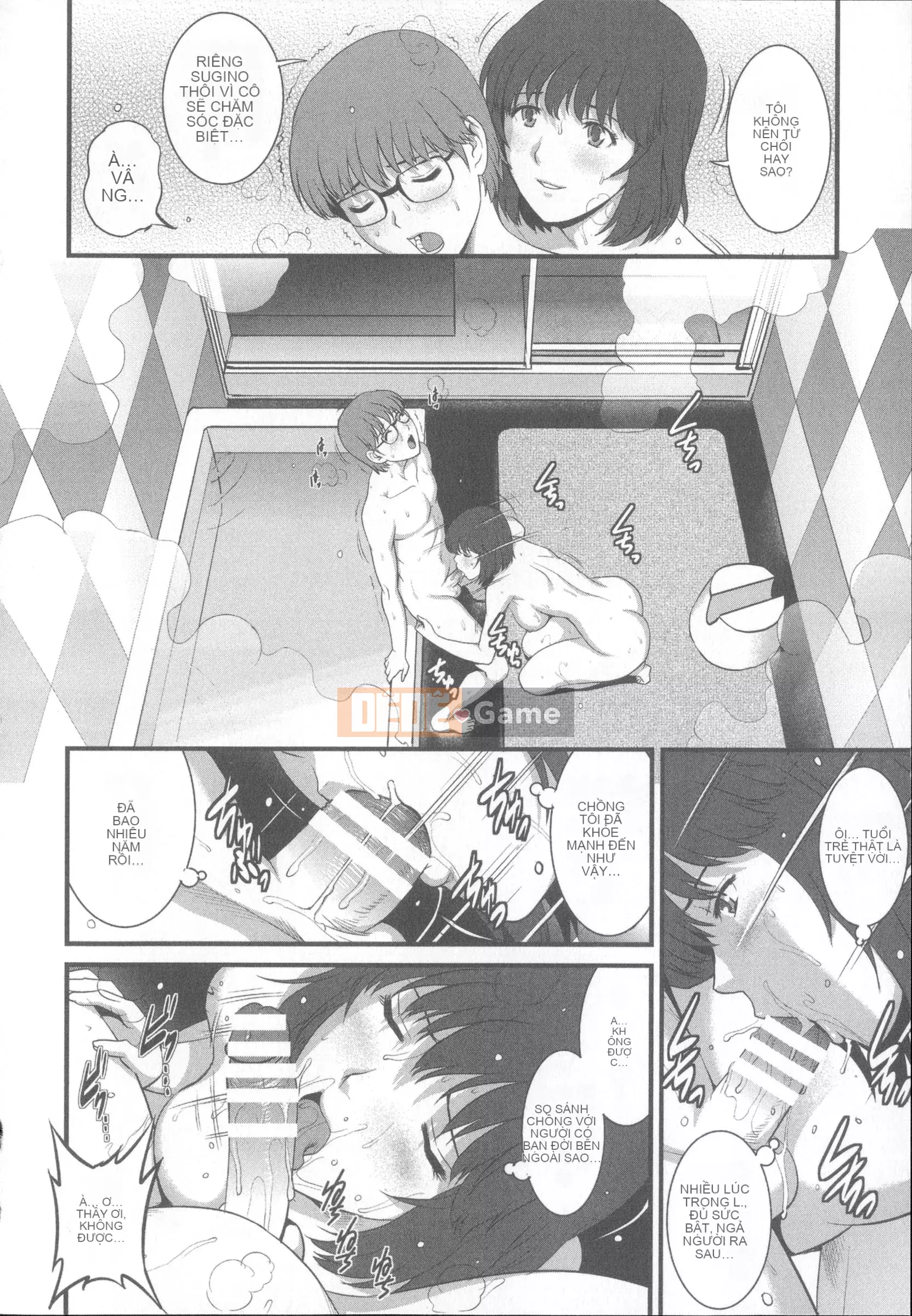 [Saigado] Nữ giáo viên nữ đã kết hôn Main-san 1 + thẻ minh họa