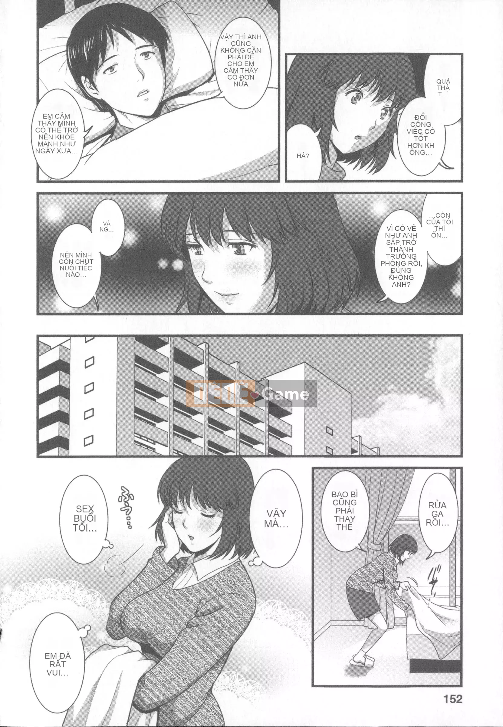 [Saigado] Nữ giáo viên nữ đã kết hôn Main-san 1 + thẻ minh họa