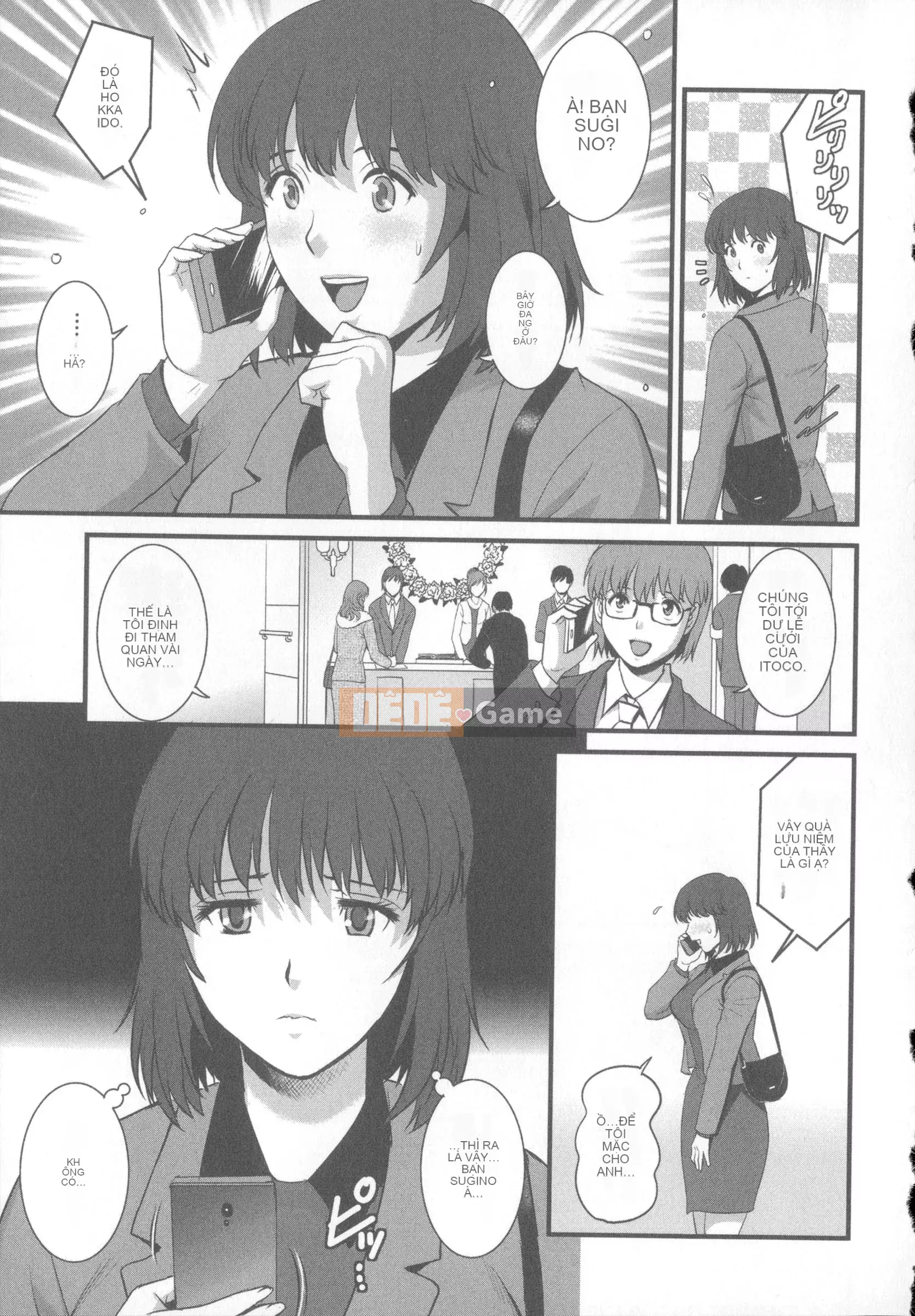 [Saigado] Nữ giáo viên nữ đã kết hôn Main-san 1 + thẻ minh họa