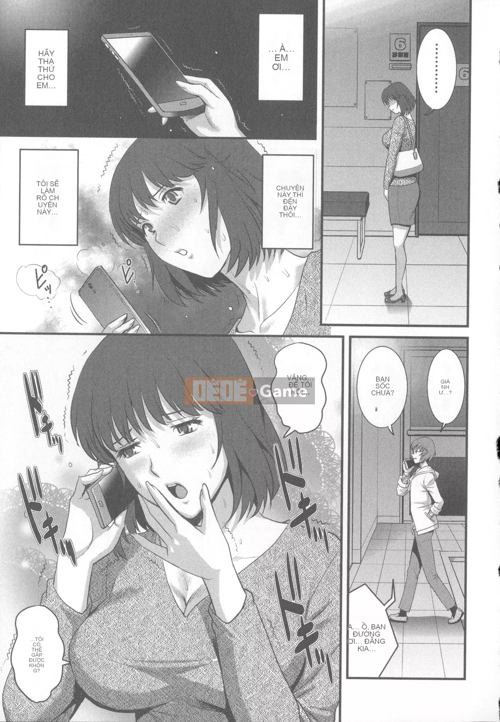 [Saigado] Nữ giáo viên nữ đã kết hôn Main-san 1 + thẻ minh họa