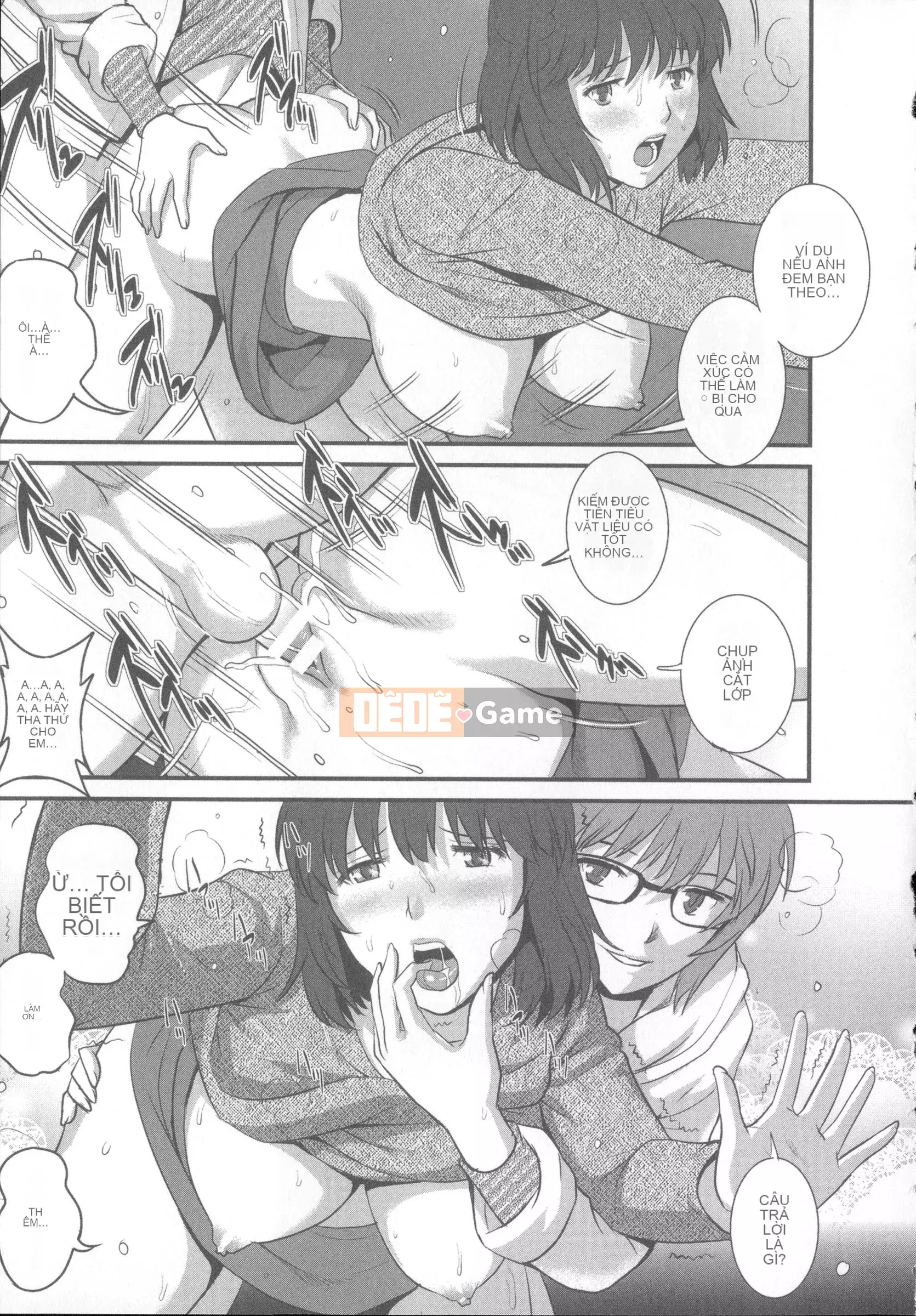 [Saigado] Nữ giáo viên nữ đã kết hôn Main-san 1 + thẻ minh họa