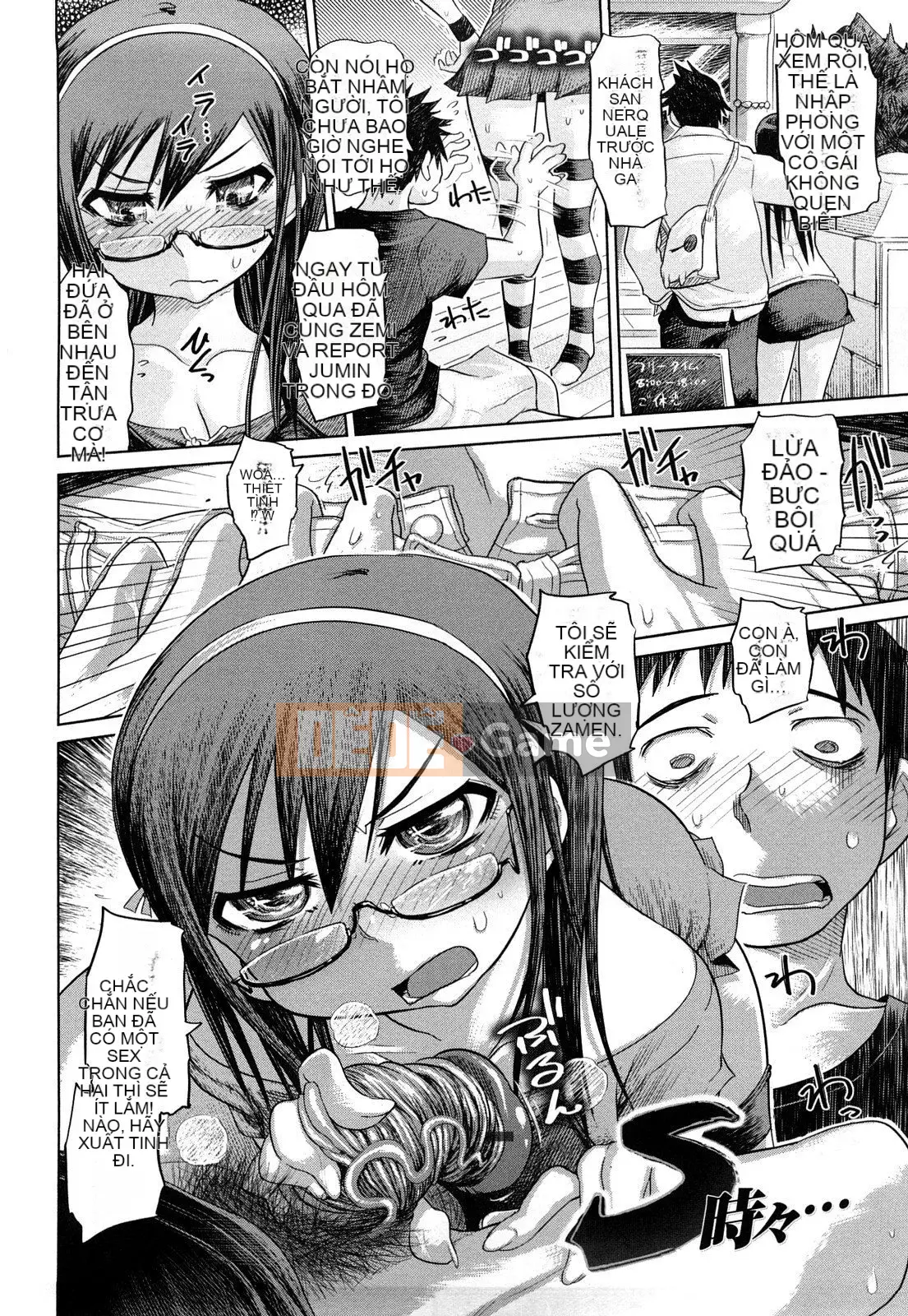 [Marukido] Chishunki♡Tôn sùng Kousei