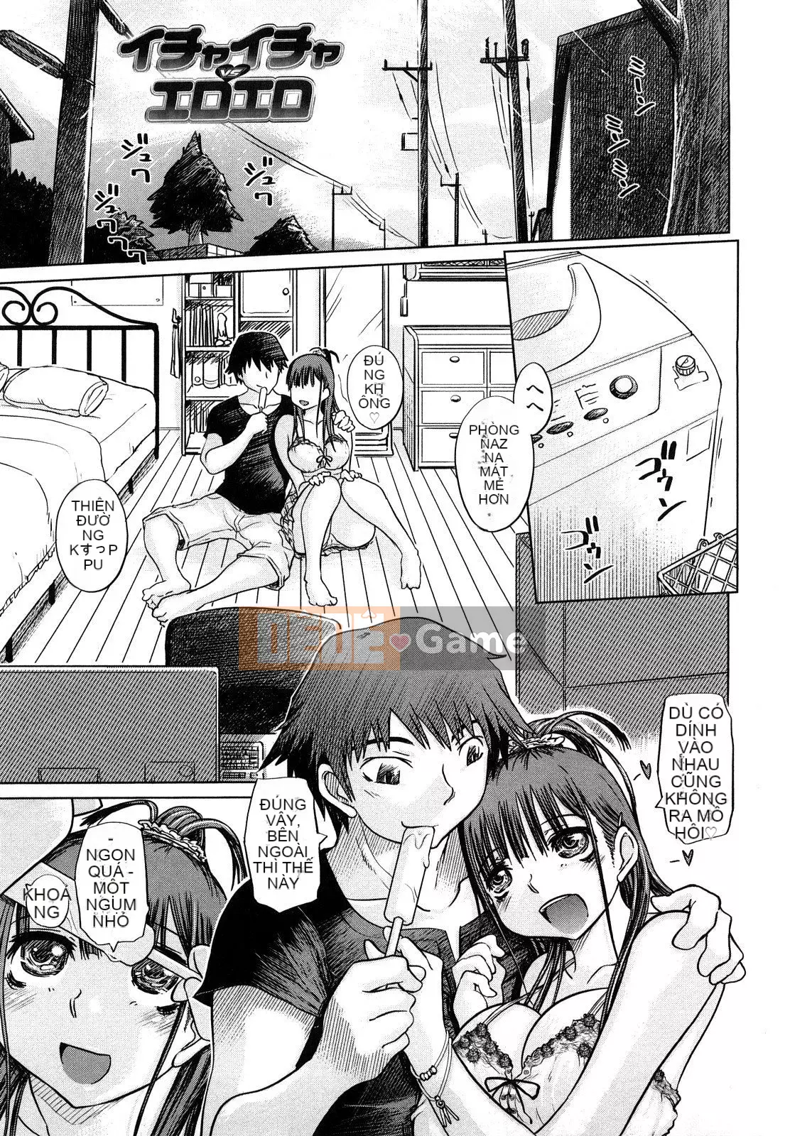 [Marukido] Chishunki♡Tôn sùng Kousei