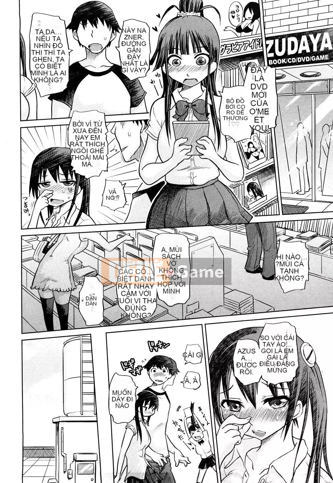 [Marukido] Chishunki♡Tôn sùng Kousei