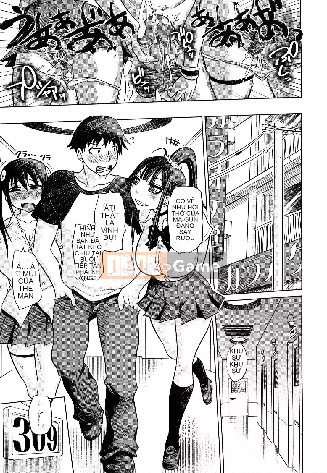 [Marukido] Chishunki♡Tôn sùng Kousei