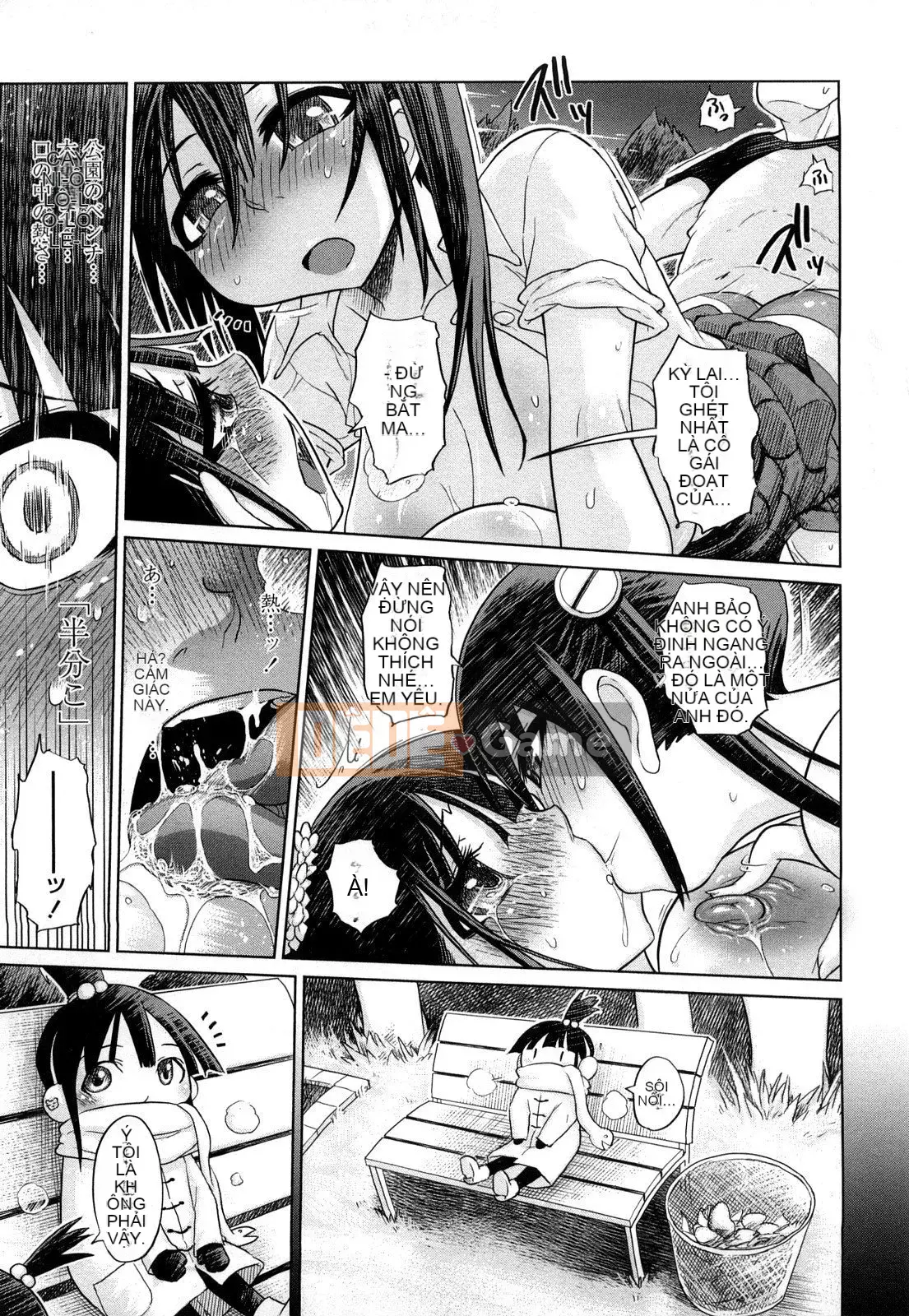 [Marukido] Chishunki♡Tôn sùng Kousei