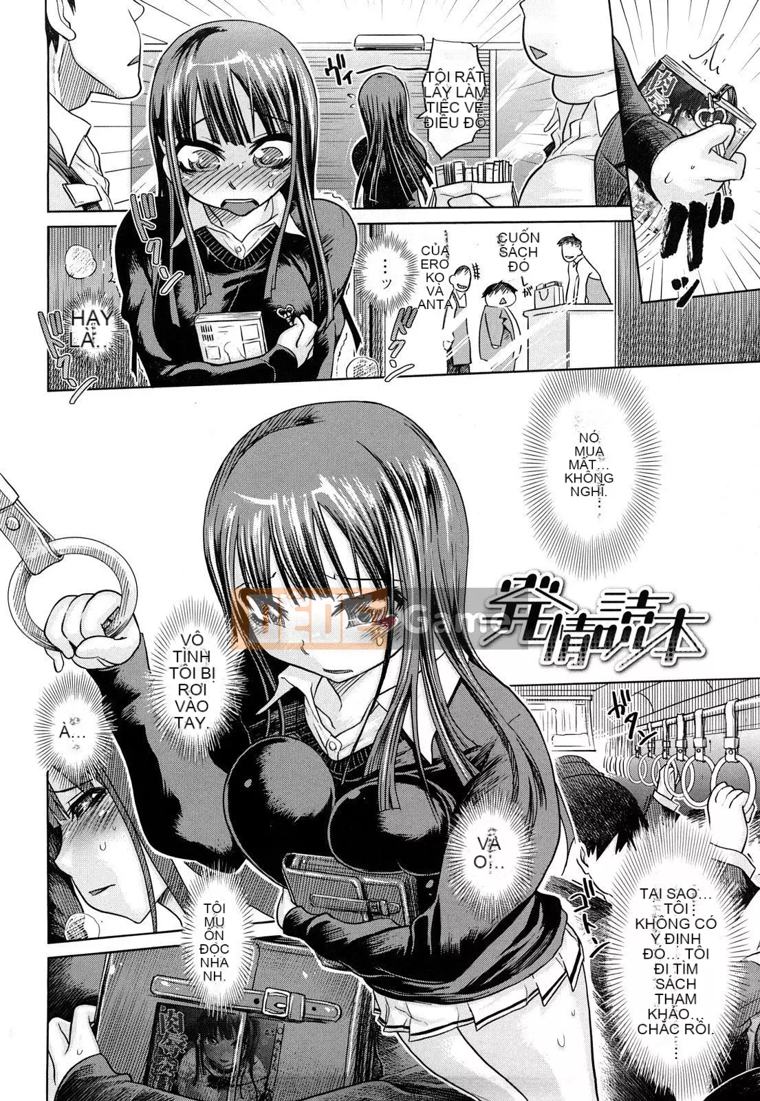 [Marukido] Chishunki♡Tôn sùng Kousei