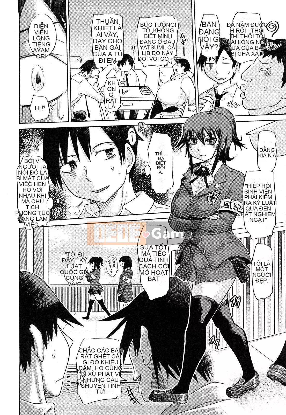 [Marukido] Chishunki♡Tôn sùng Kousei