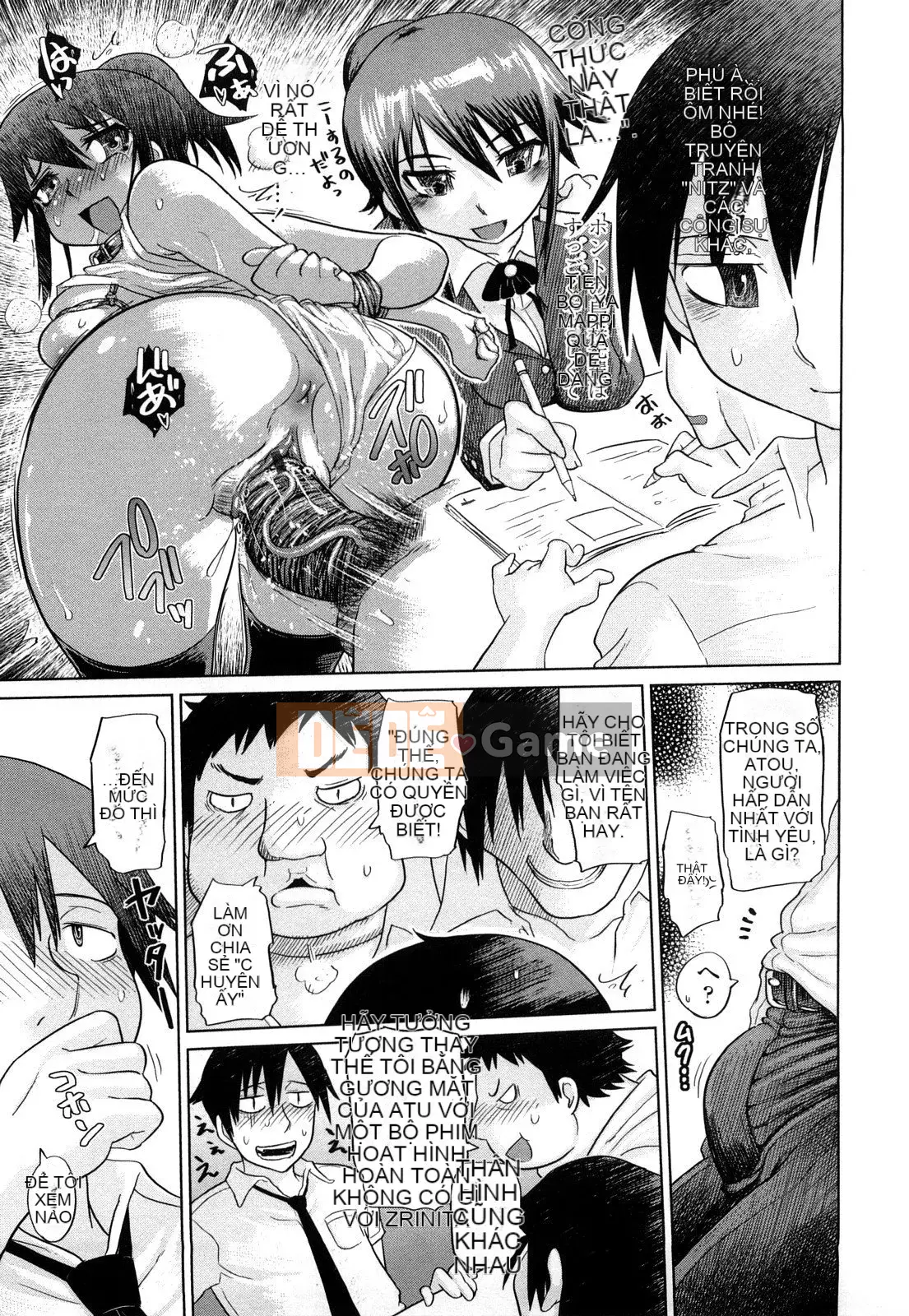 [Marukido] Chishunki♡Tôn sùng Kousei