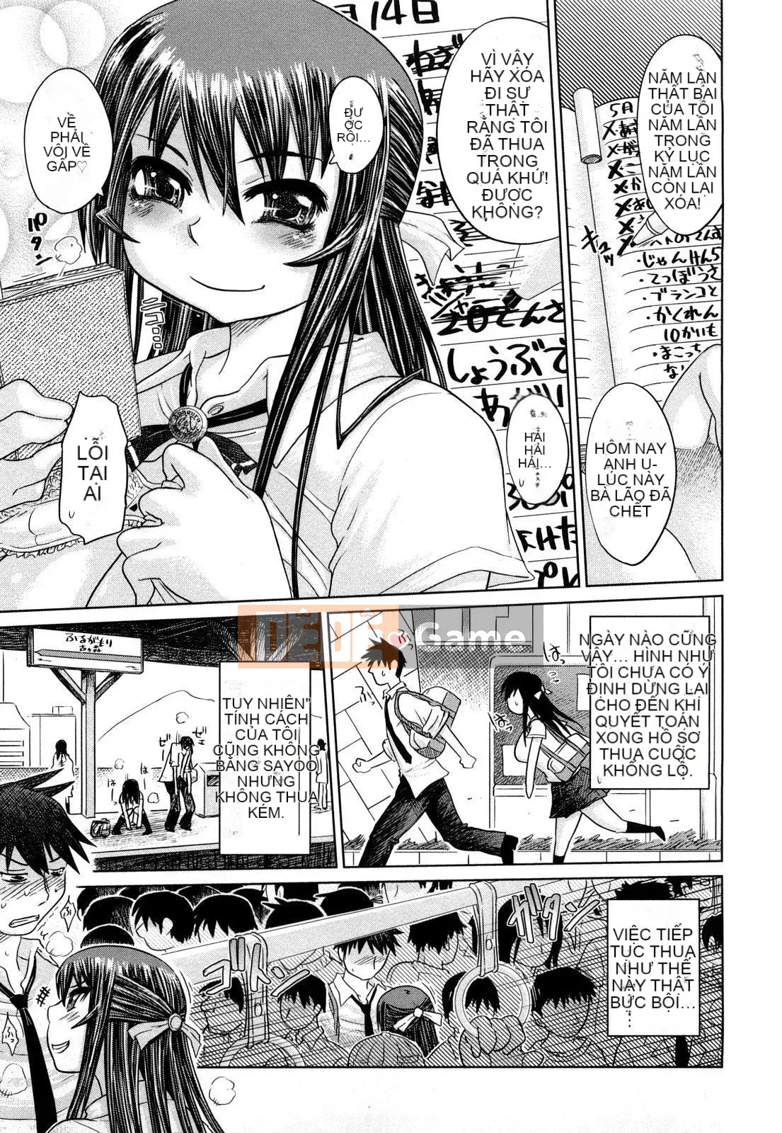 [Marukido] Chishunki♡Tôn sùng Kousei