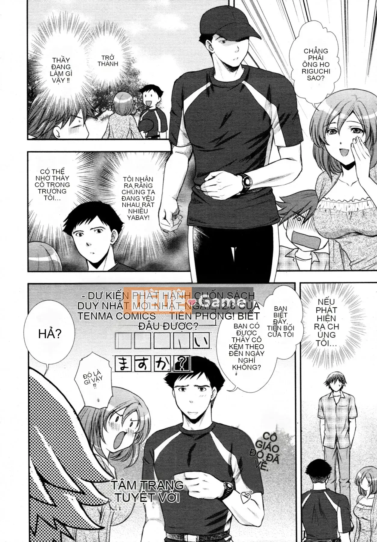 [Sumeira] Sensei, bạn có muốn tôi làm gì không!