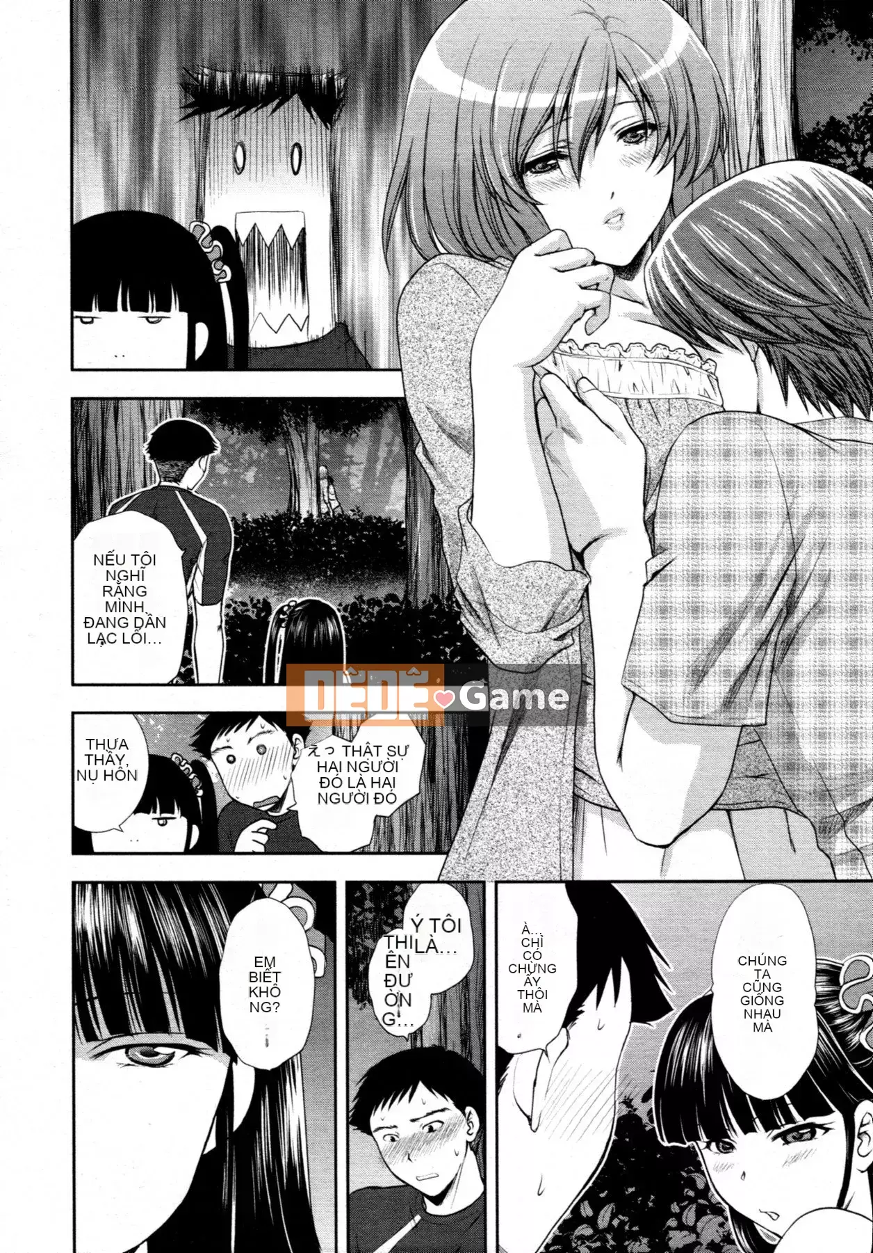 [Sumeira] Sensei, bạn có muốn tôi làm gì không!