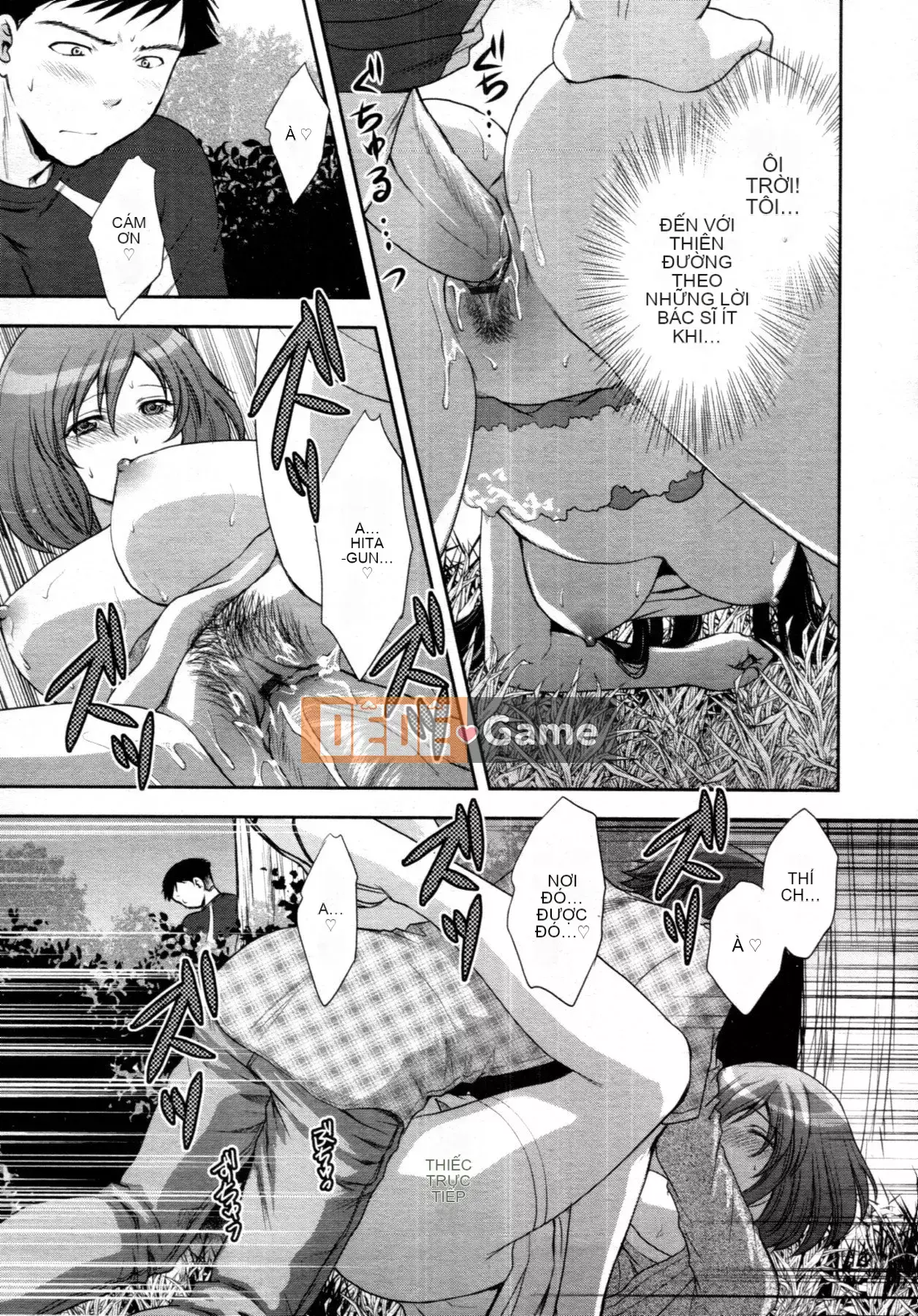 [Sumeira] Sensei, bạn có muốn tôi làm gì không!