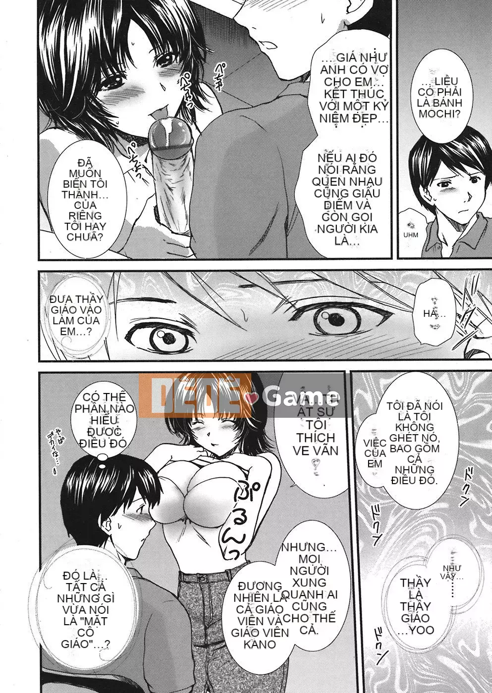 [Sumeira] Sensei, bạn có muốn tôi làm gì không!