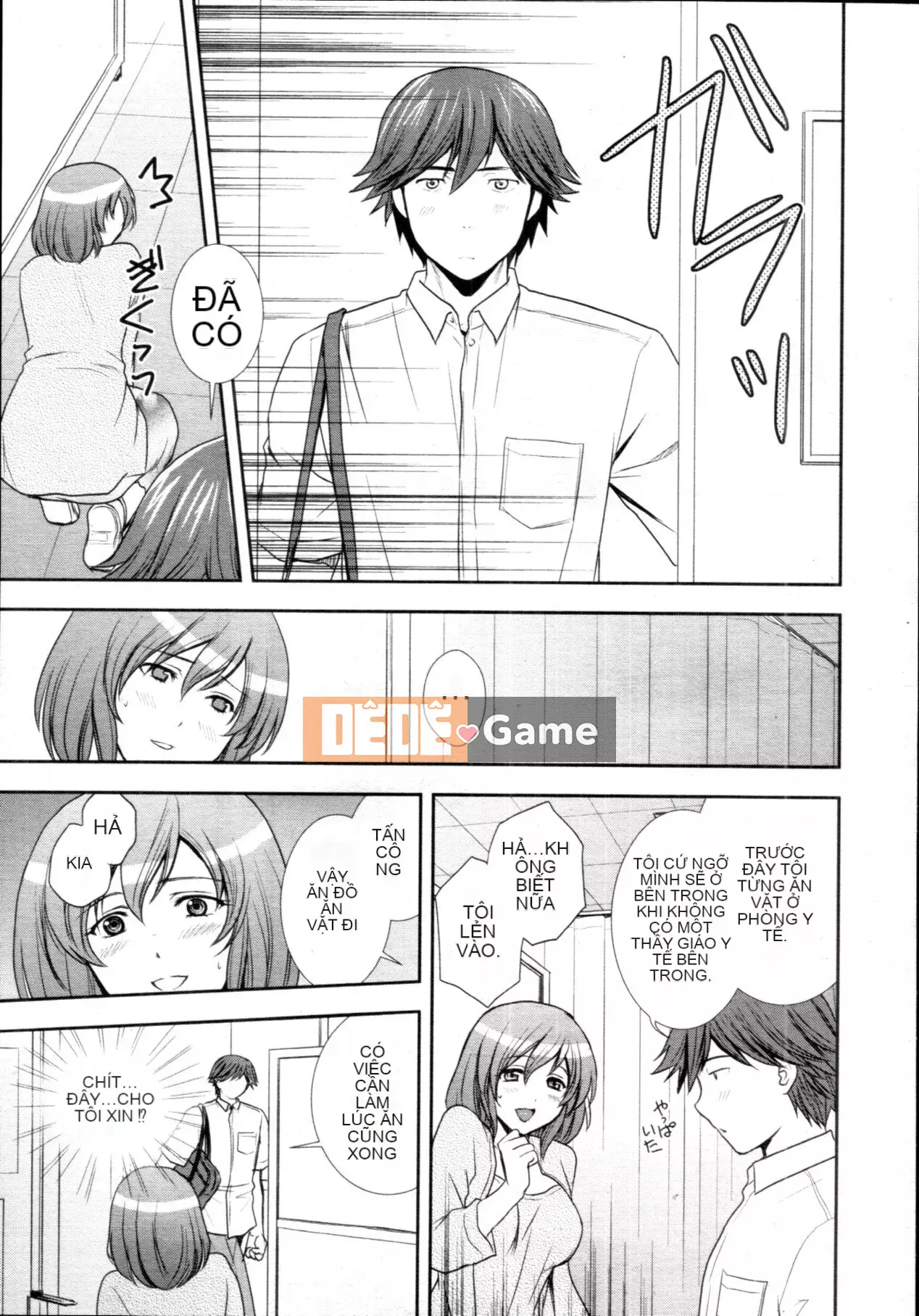 [Sumeira] Sensei, bạn có muốn tôi làm gì không!