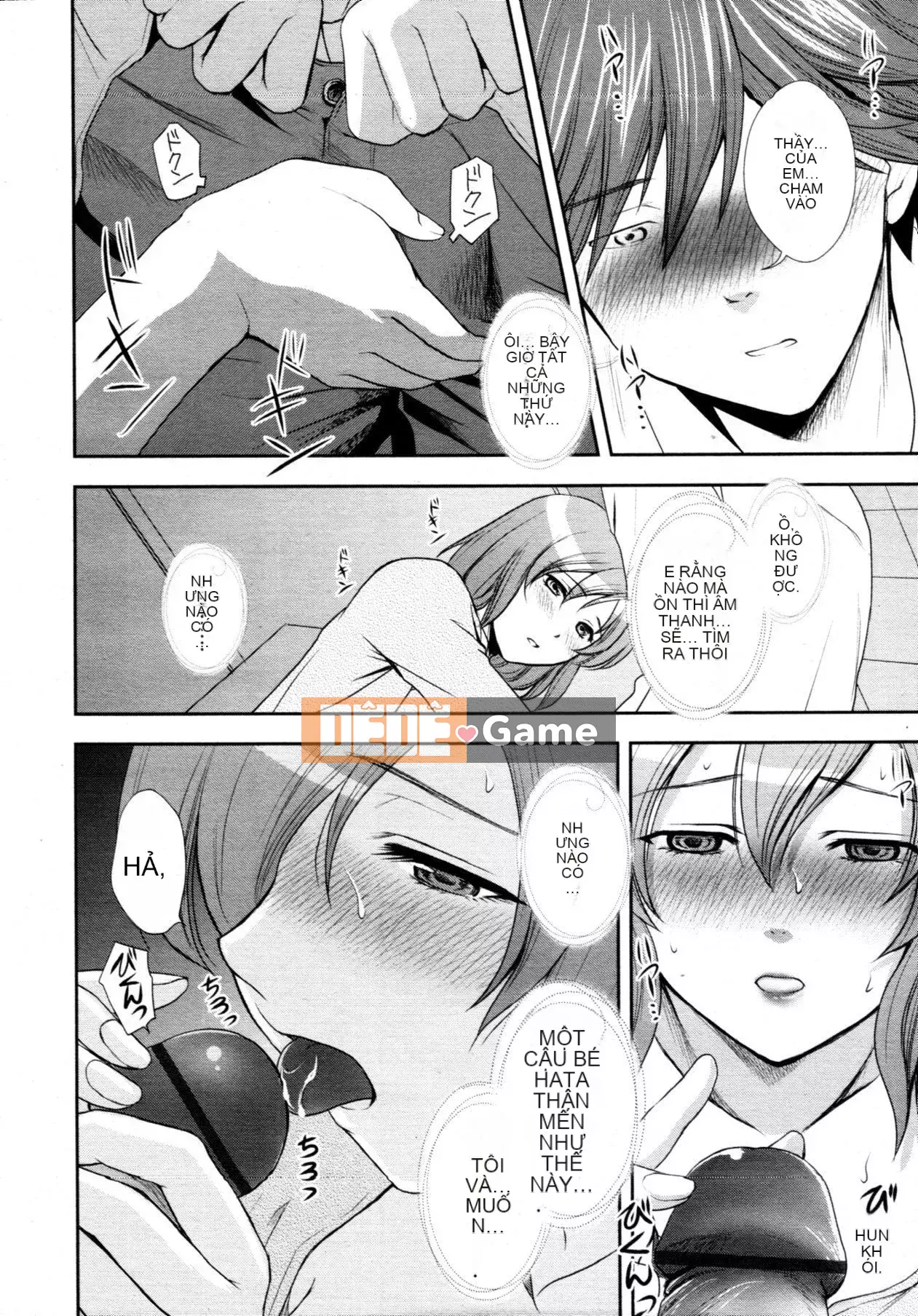 [Sumeira] Sensei, bạn có muốn tôi làm gì không!