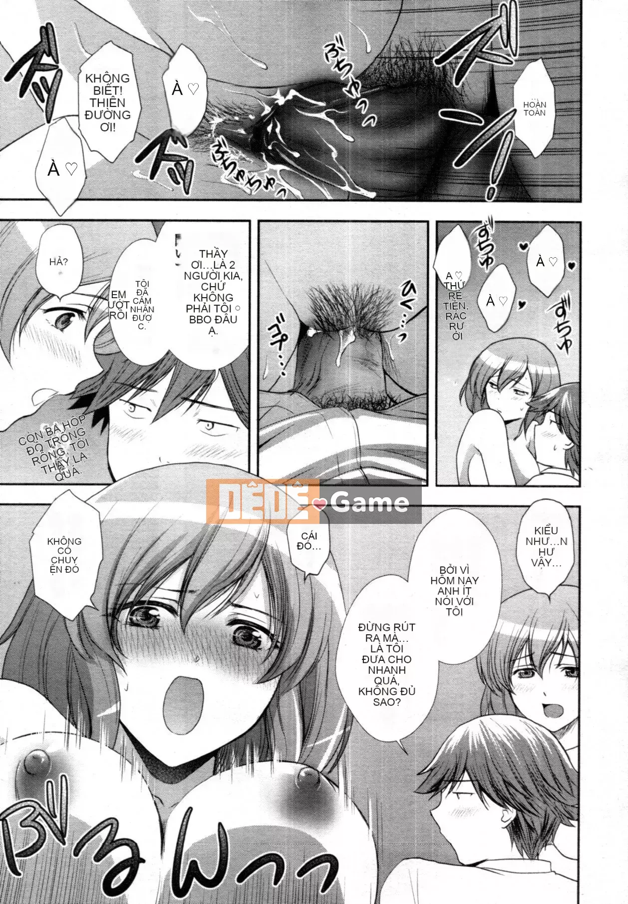 [Sumeira] Sensei, bạn có muốn tôi làm gì không!